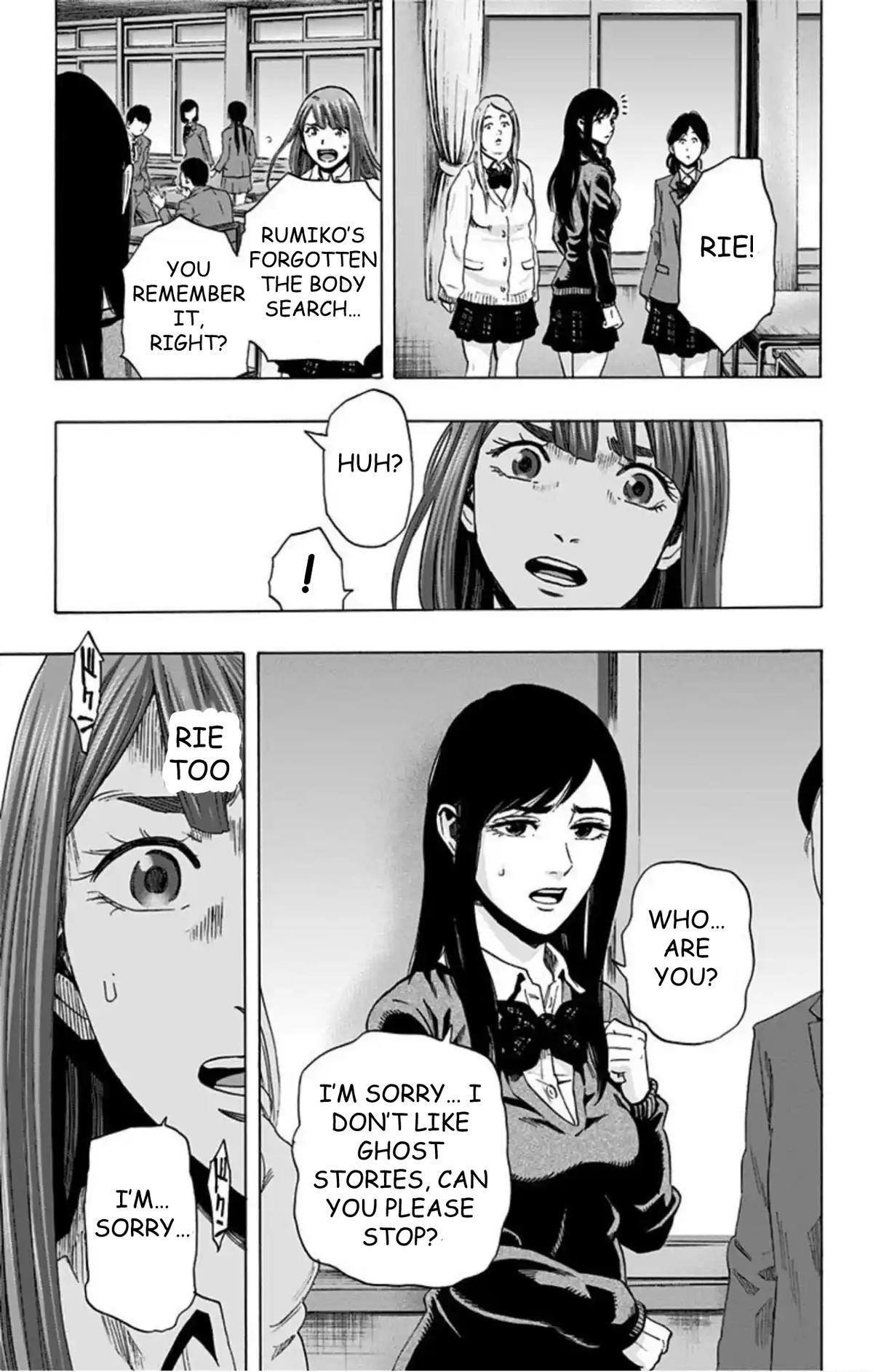 Karada Sagashi Chapter 58 7