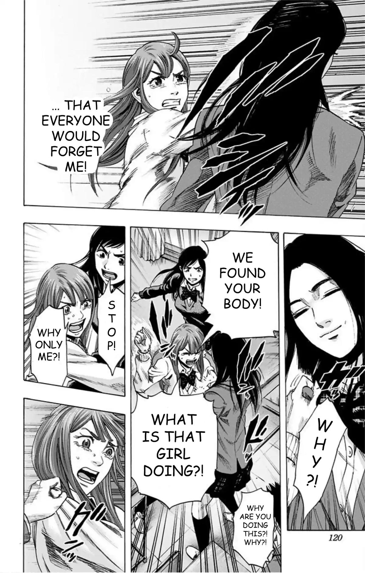 Karada Sagashi Chapter 58 12