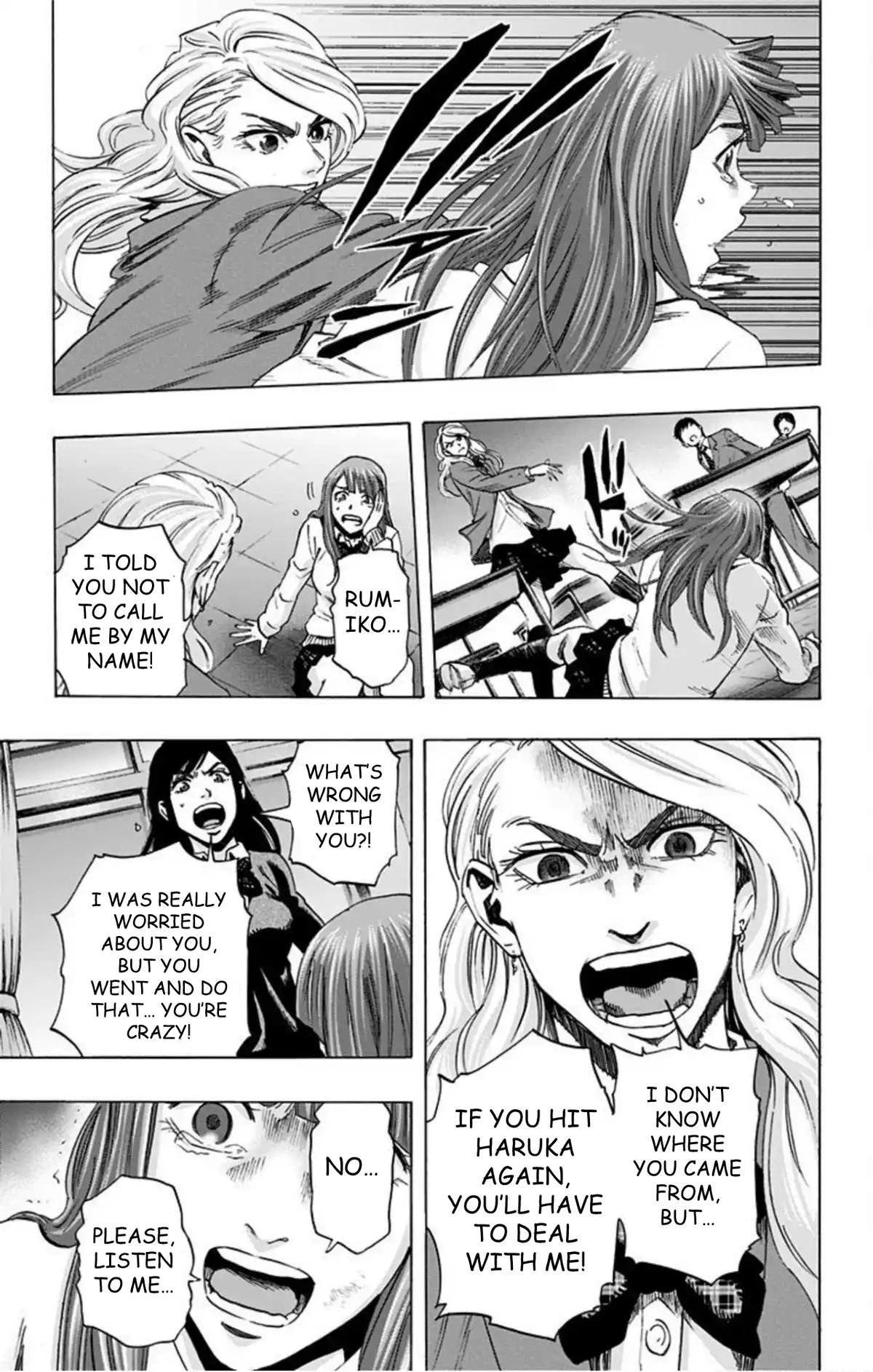 Karada Sagashi Chapter 58 13