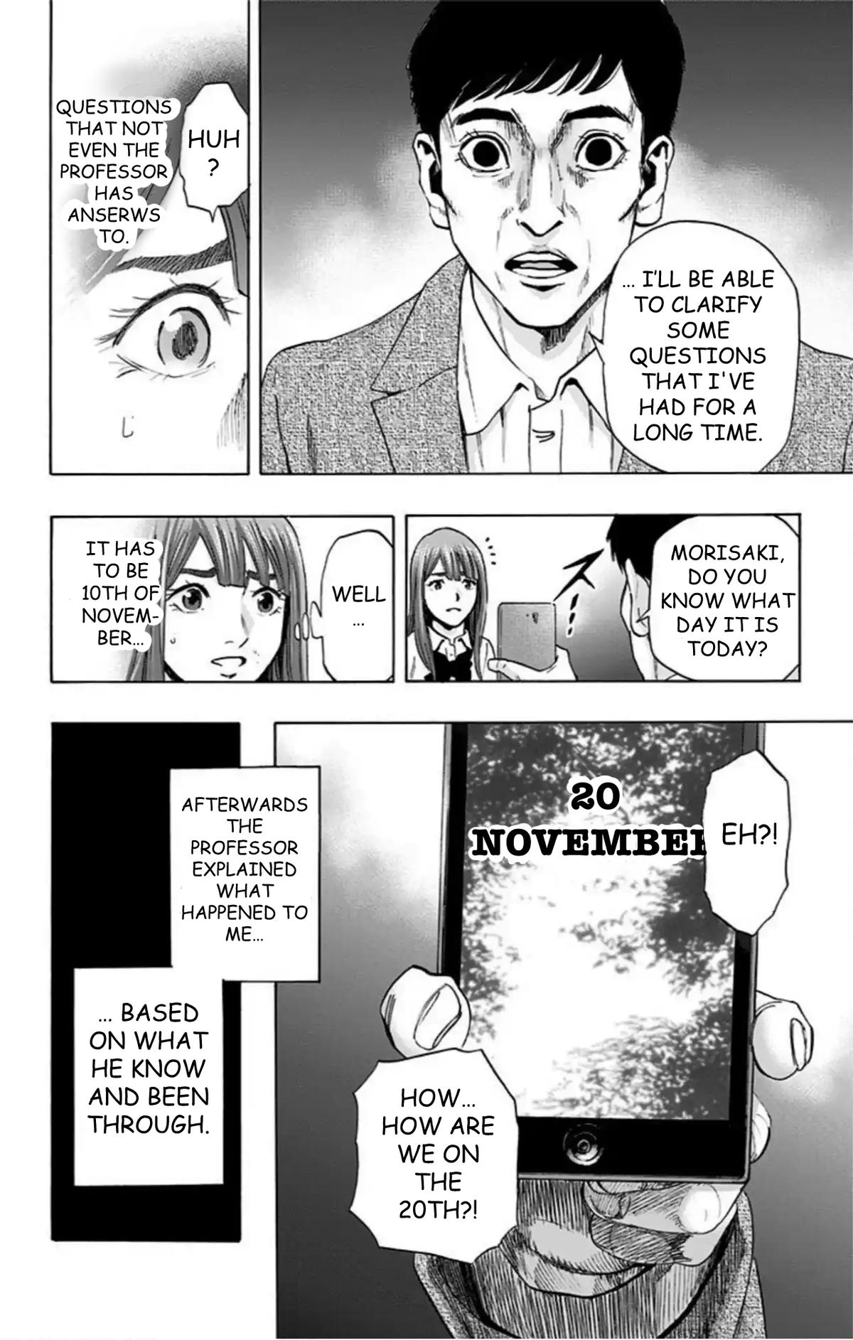 Karada Sagashi Chapter 59 5