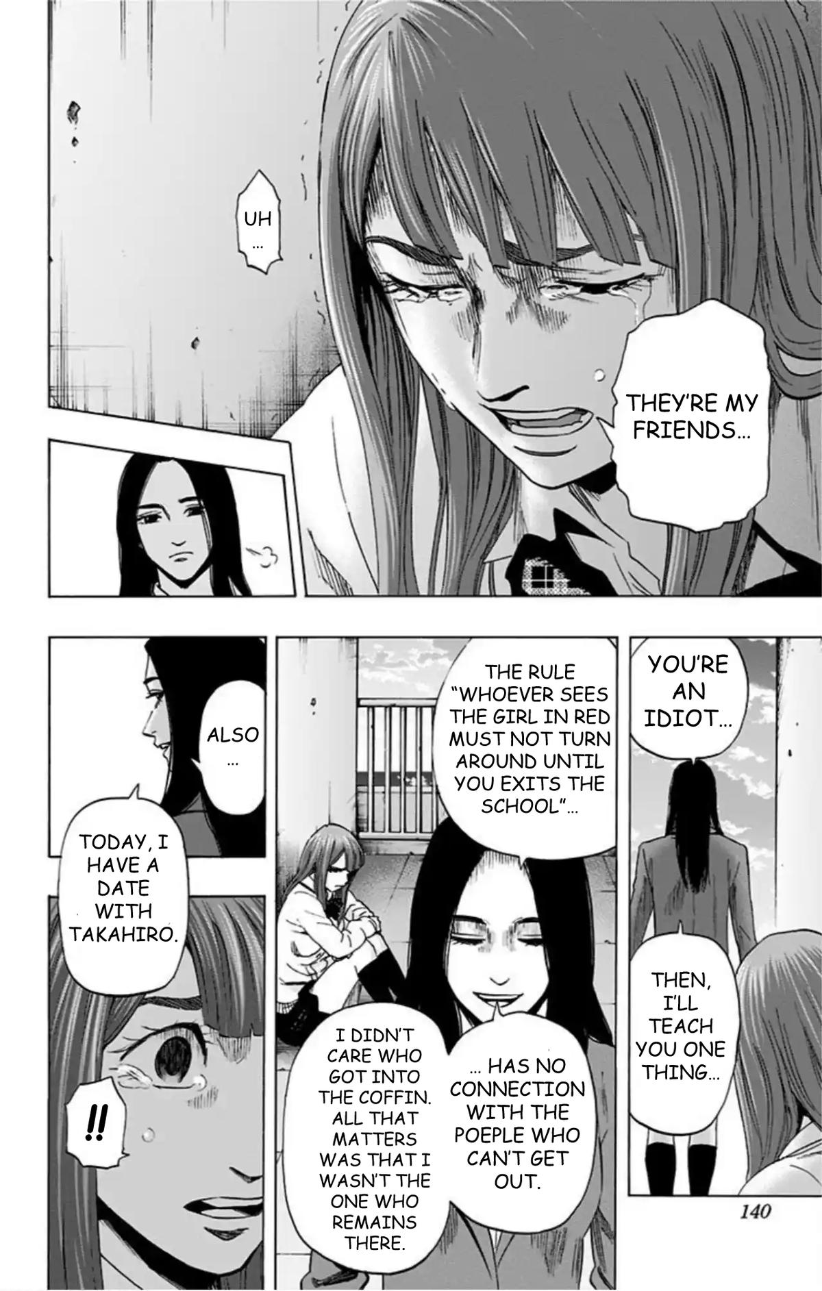 Karada Sagashi Chapter 59 13