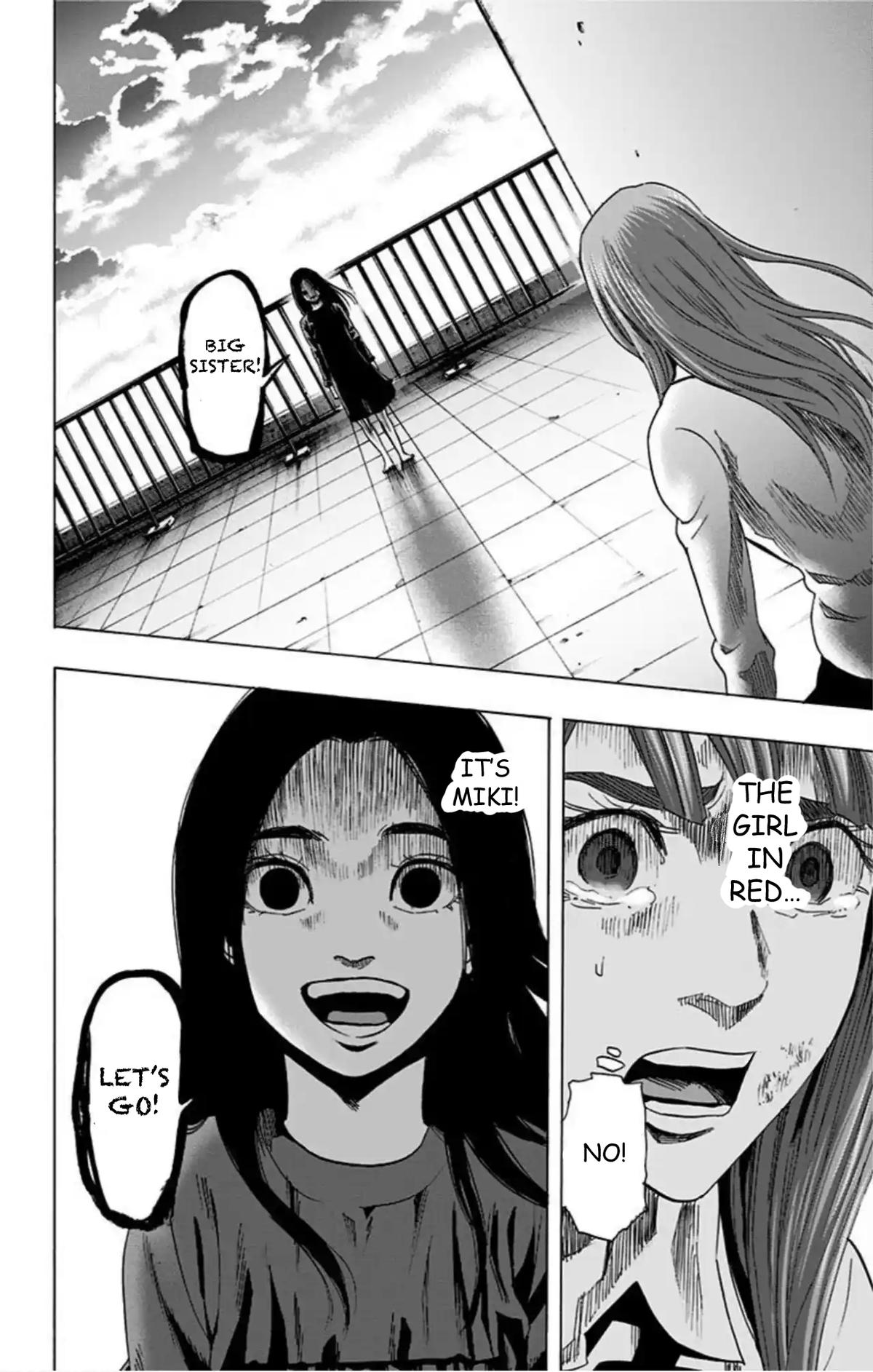 Karada Sagashi Chapter 59 15