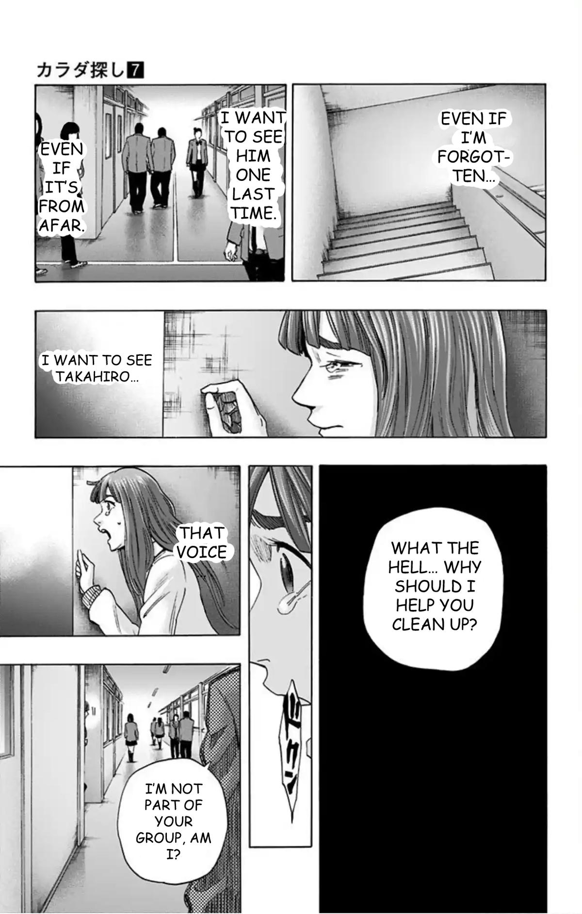 Karada Sagashi Chapter 59 18