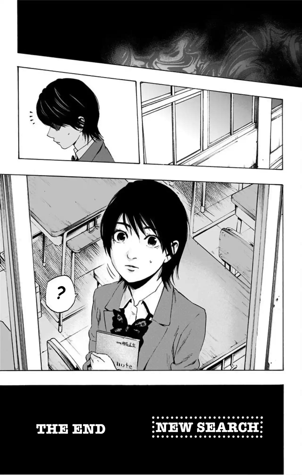 Karada Sagashi Chapter 59 34