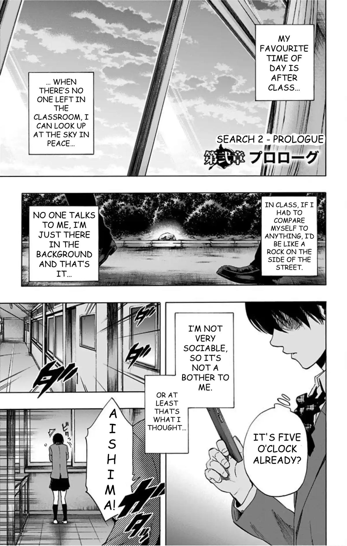 Karada Sagashi Chapter 59 39