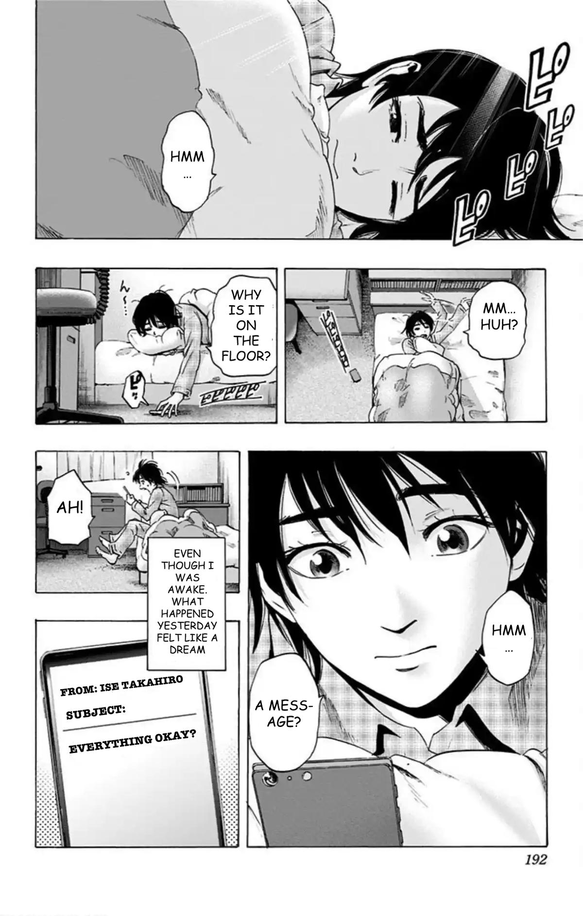 Karada Sagashi Chapter 59 56