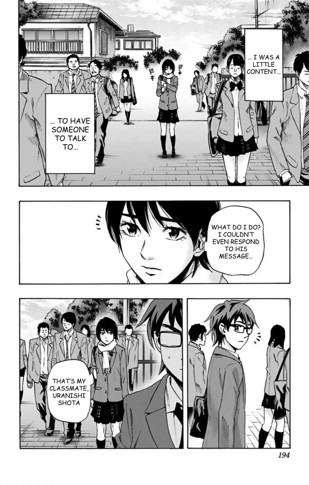 Karada Sagashi Chapter 59 58