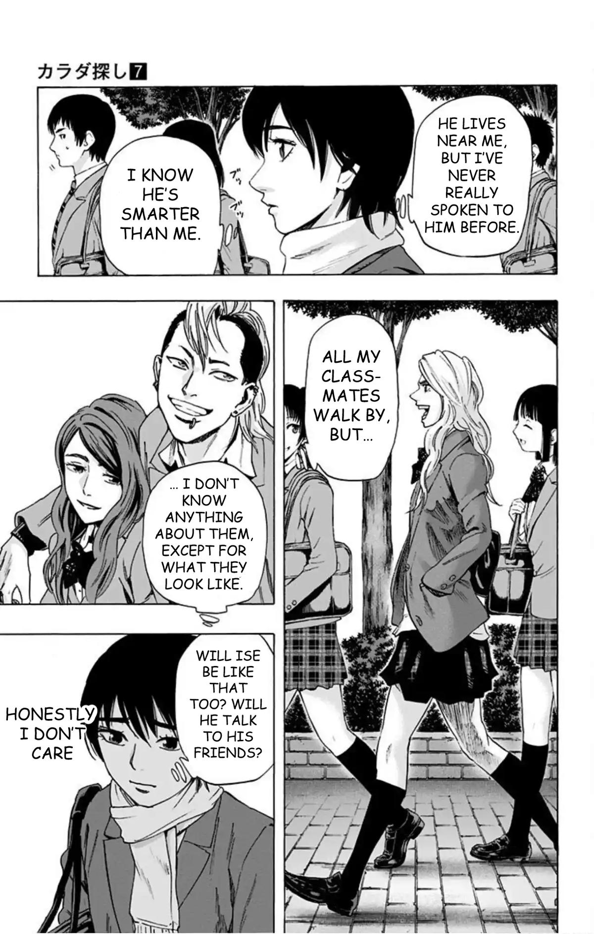 Karada Sagashi Chapter 59 59