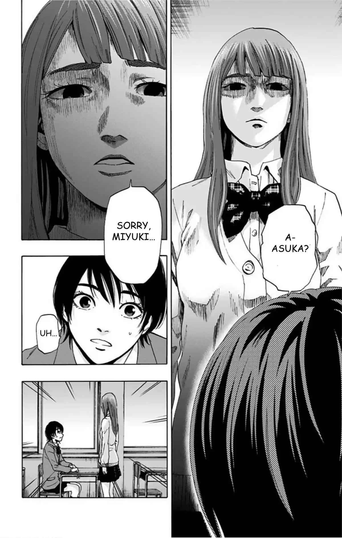 Karada Sagashi Chapter 60 12