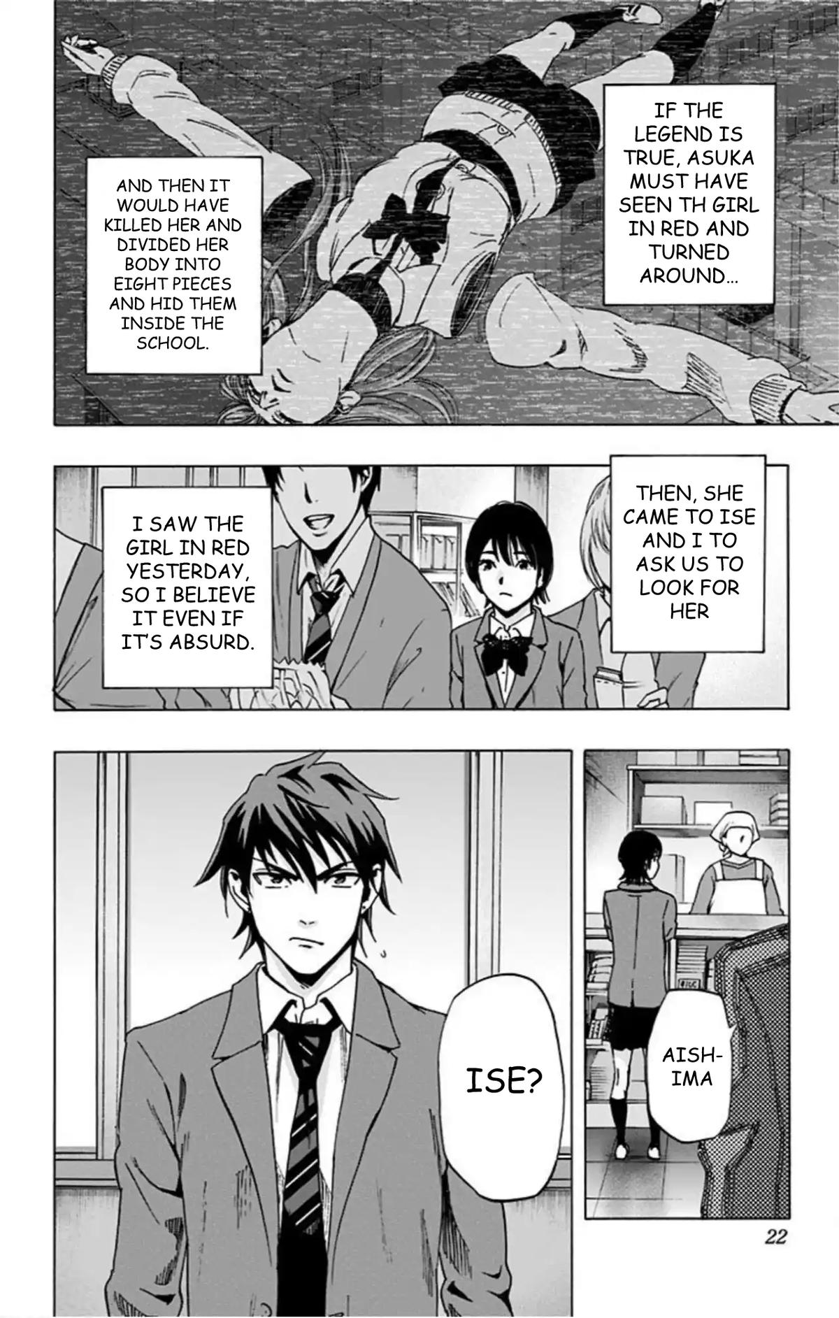 Karada Sagashi Chapter 60 15
