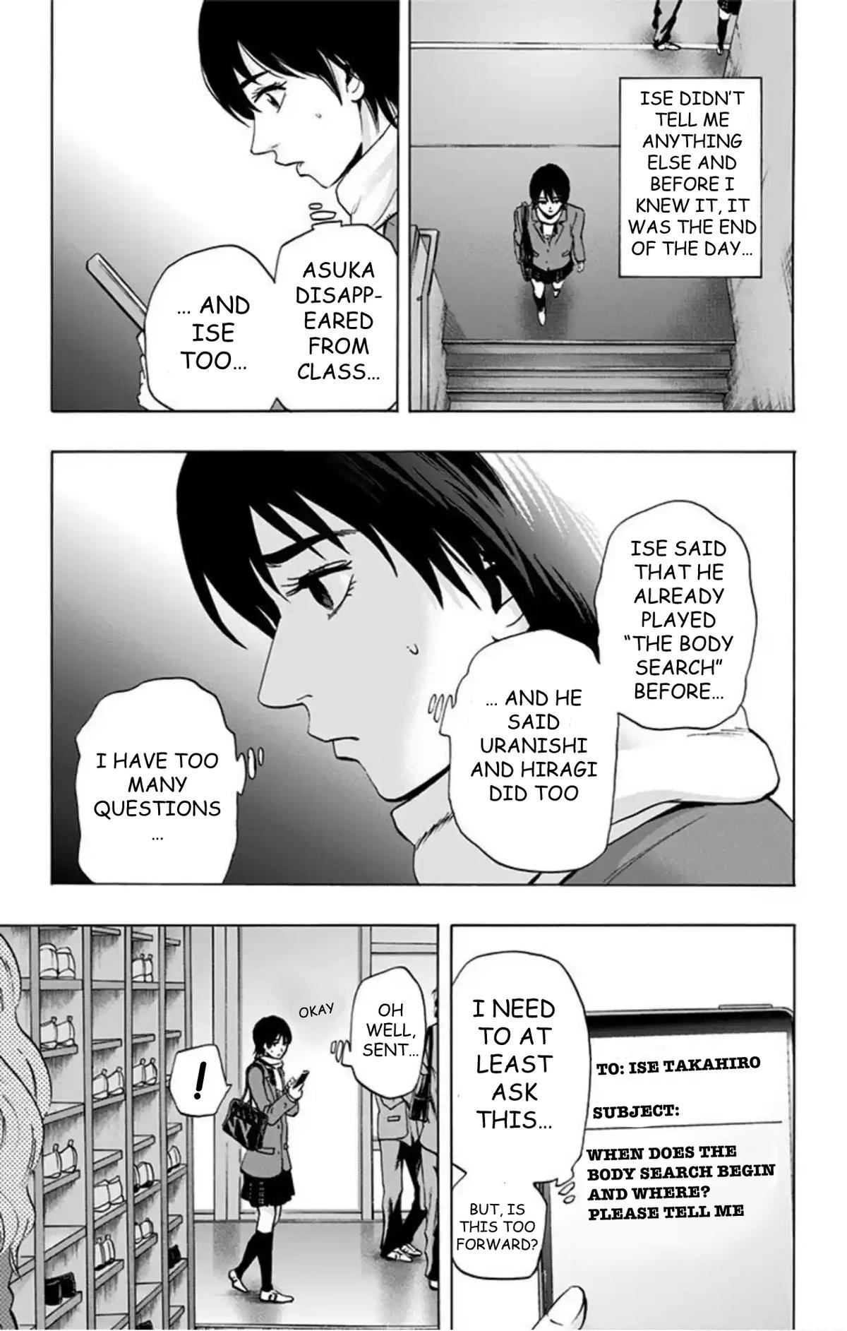 Karada Sagashi Chapter 60 18