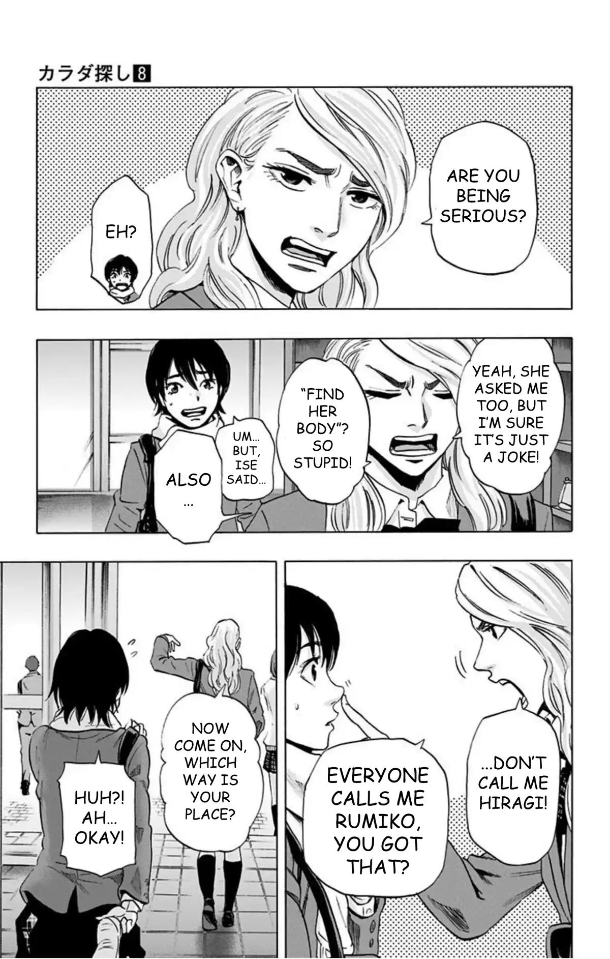 Karada Sagashi Chapter 60 20