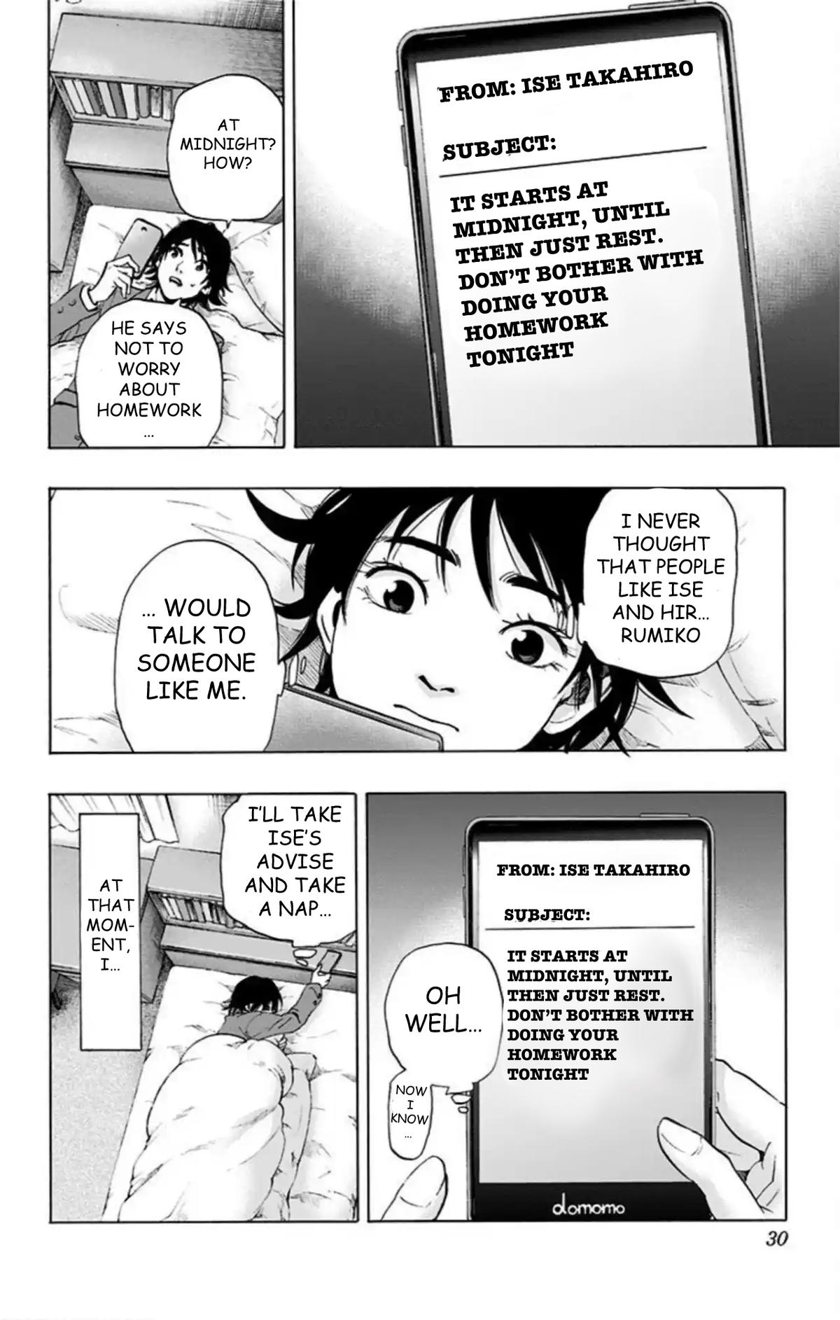 Karada Sagashi Chapter 60 23
