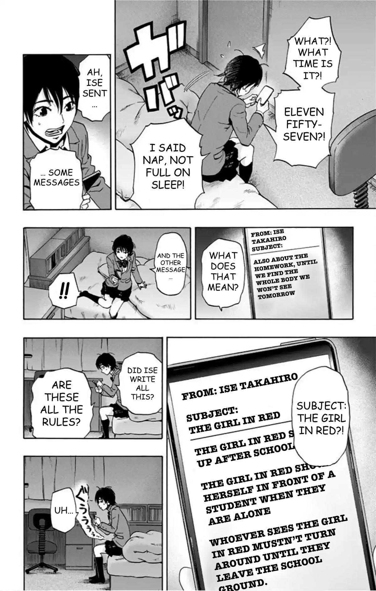 Karada Sagashi Chapter 60 25