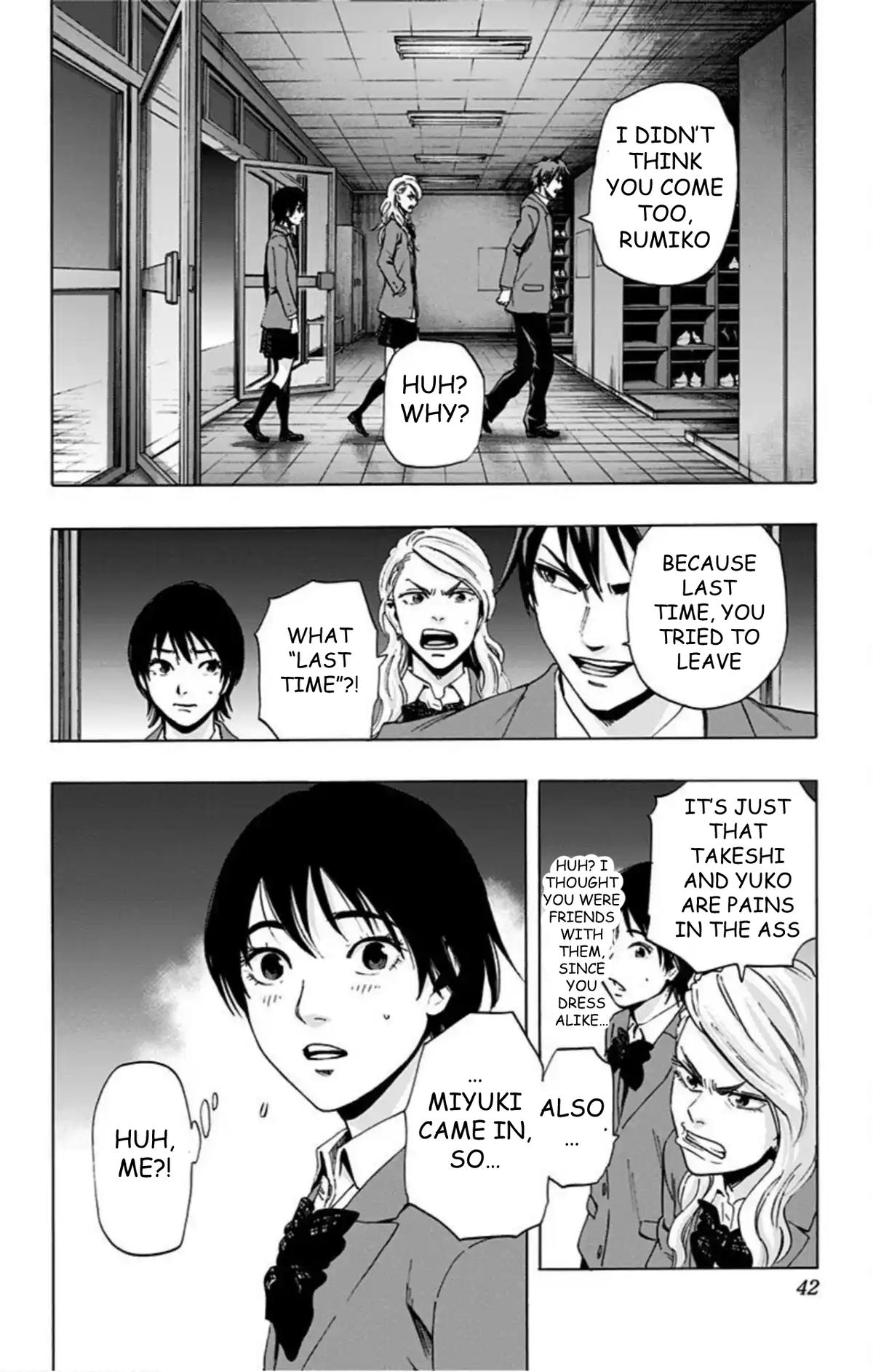 Karada Sagashi Chapter 60 34