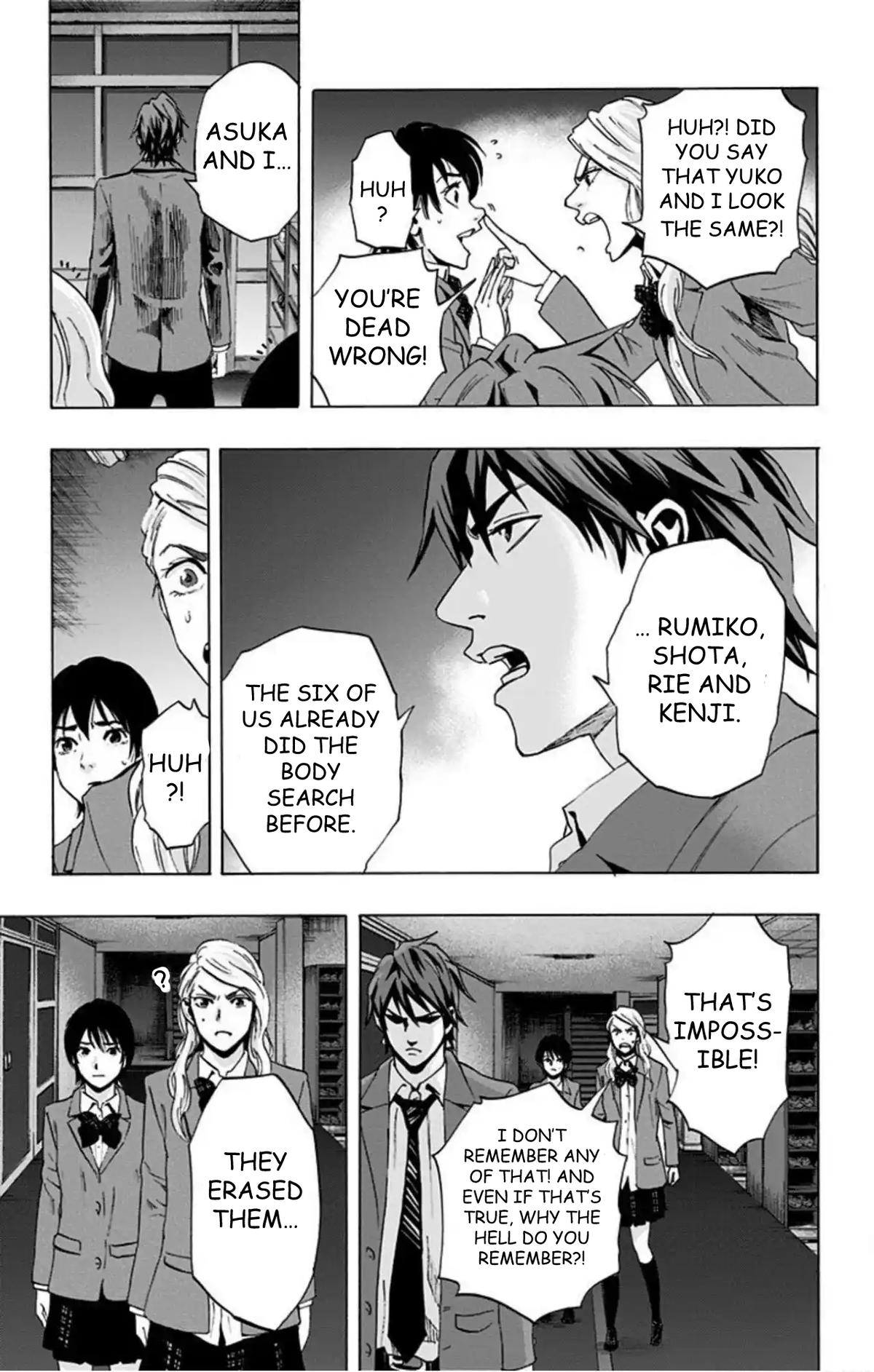 Karada Sagashi Chapter 60 35
