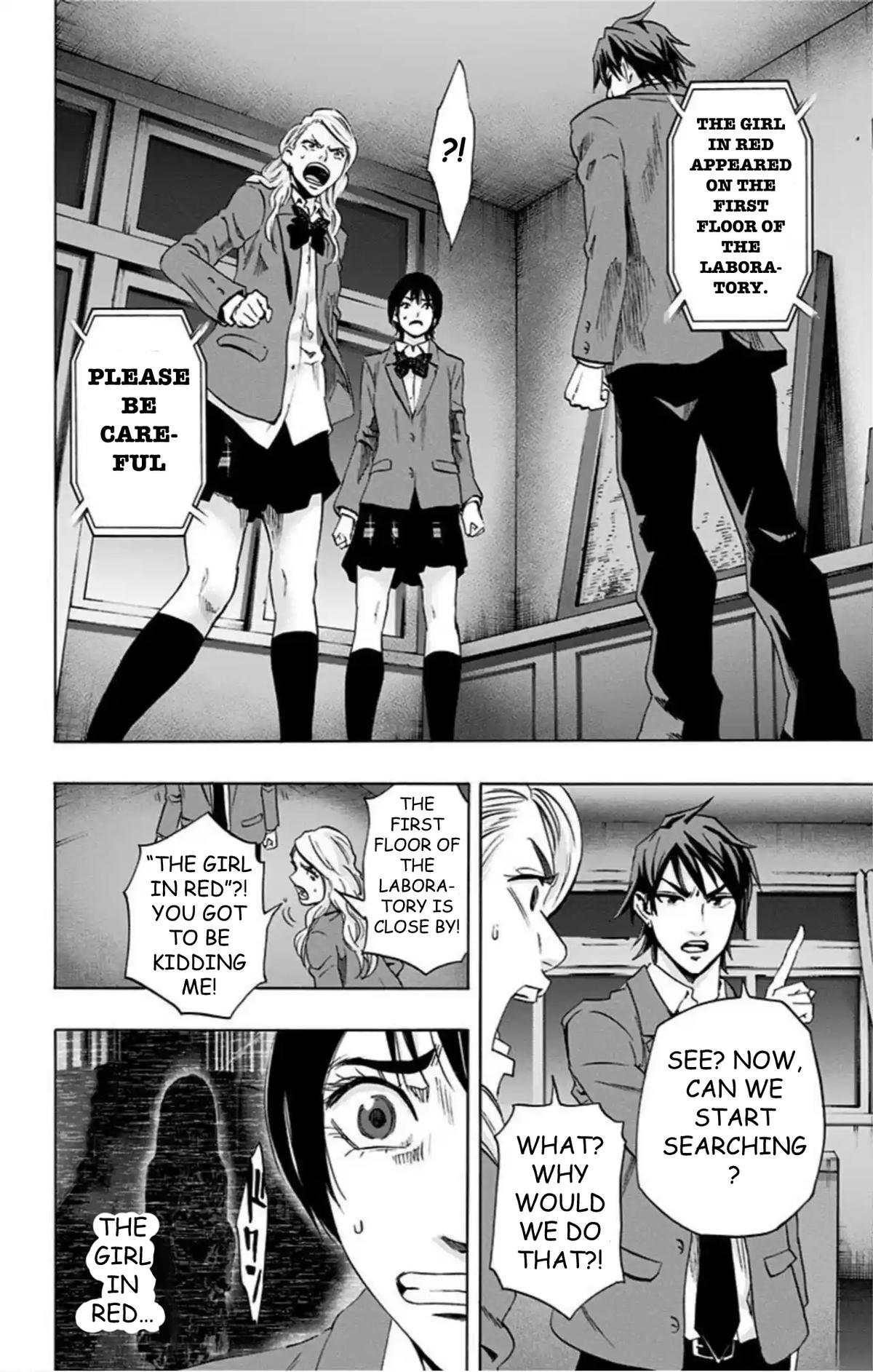 Karada Sagashi Chapter 60 38