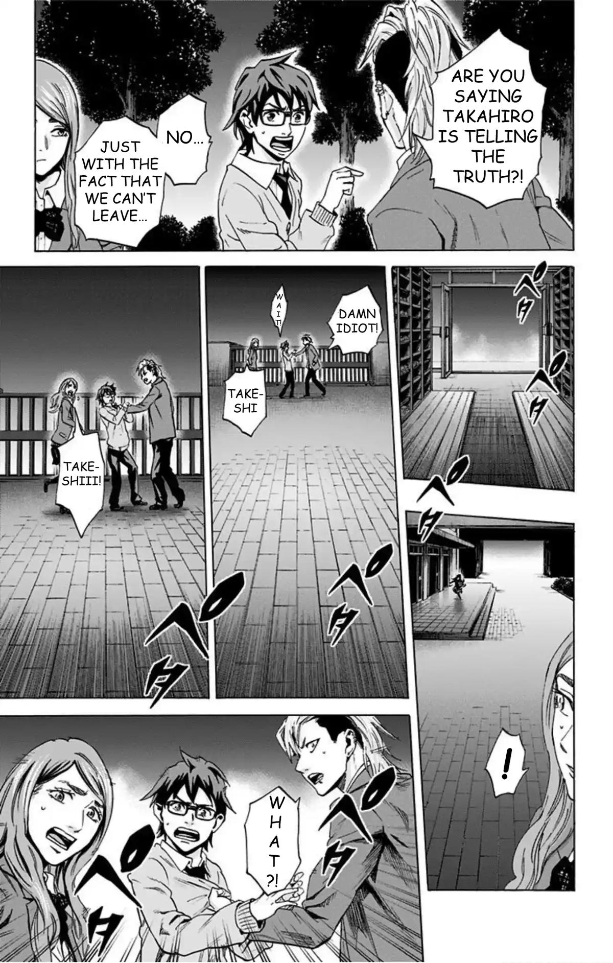 Karada Sagashi Chapter 60 41