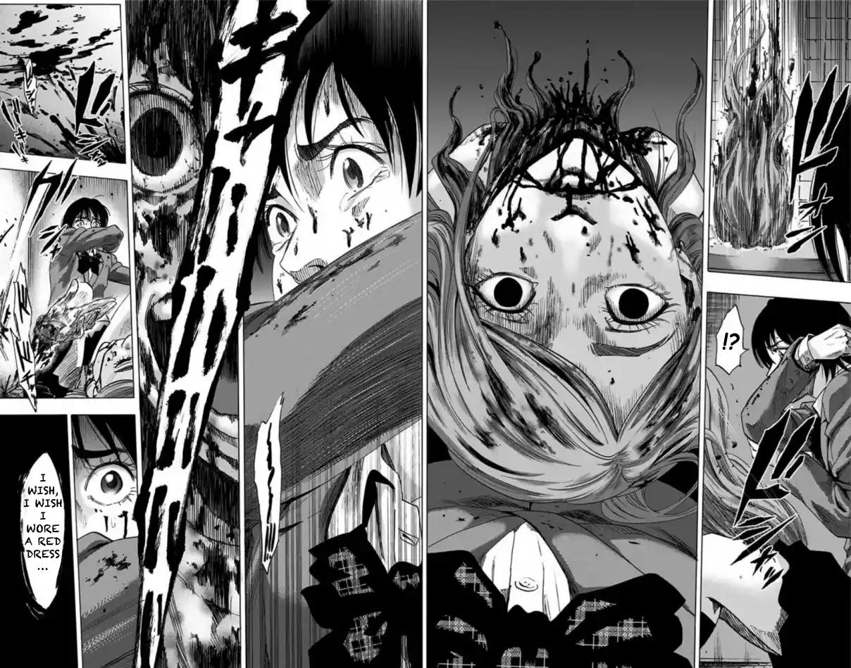 Karada Sagashi Chapter 61 9