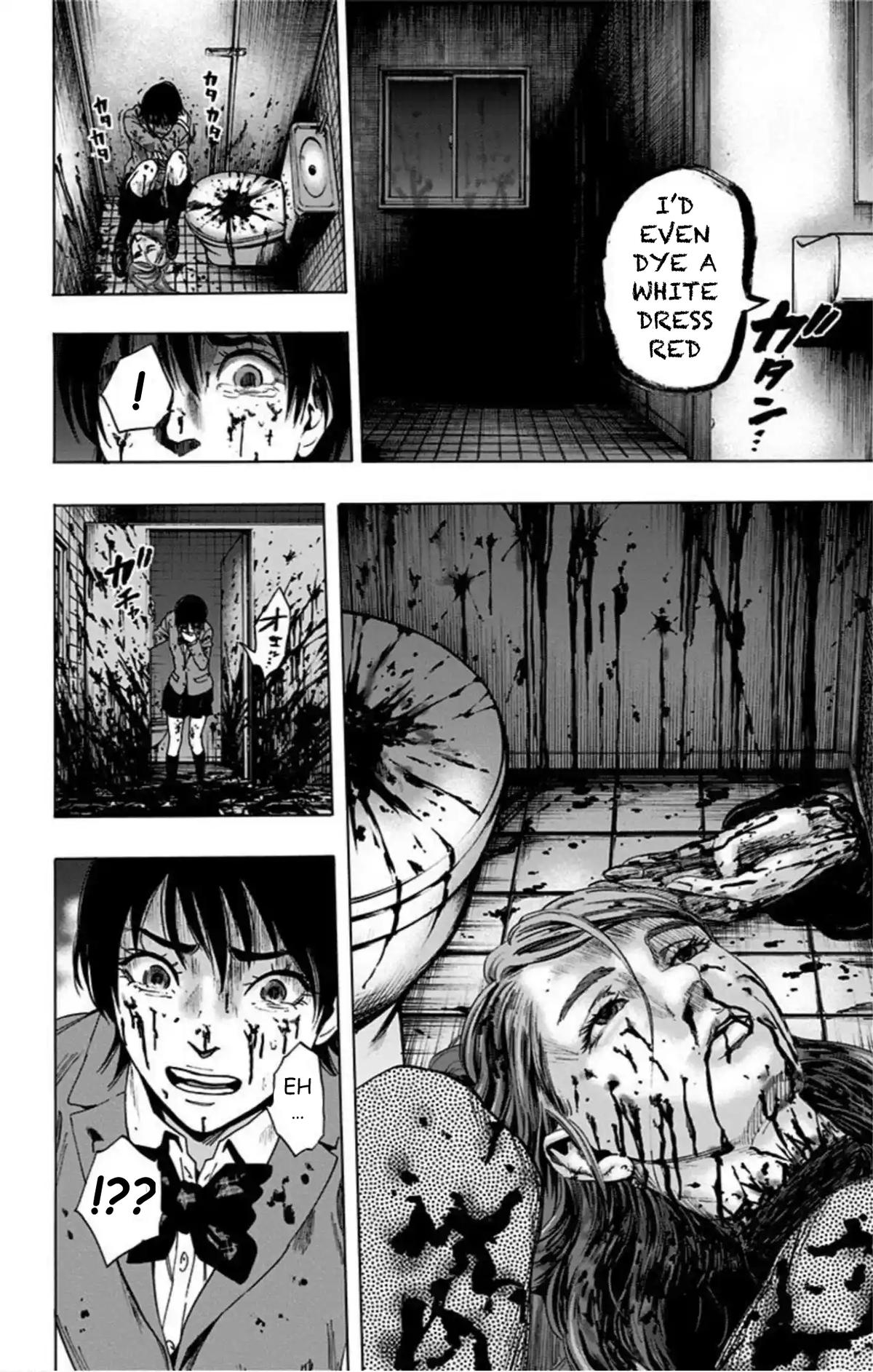 Karada Sagashi Chapter 61 10