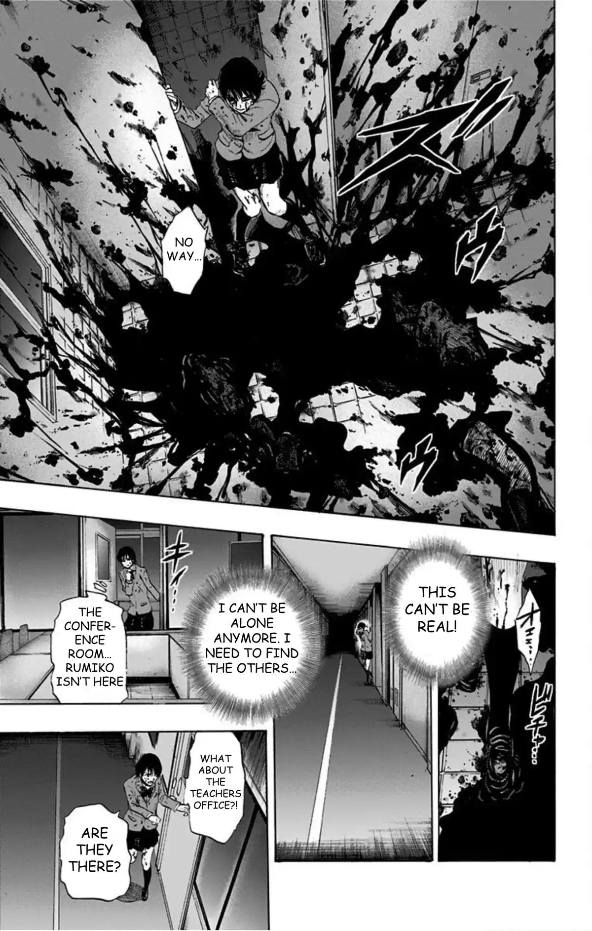 Karada Sagashi Chapter 61 11