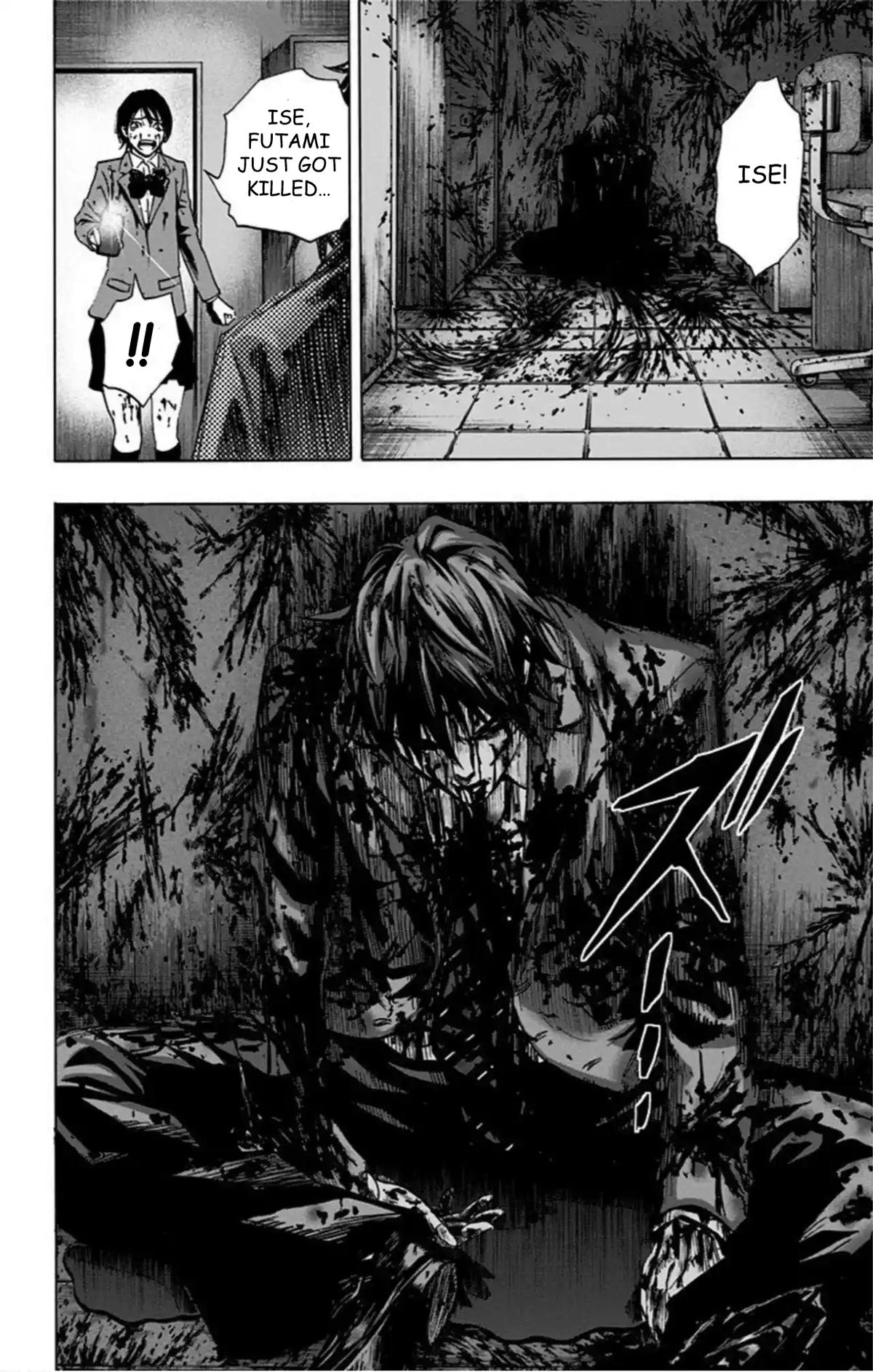 Karada Sagashi Chapter 61 12