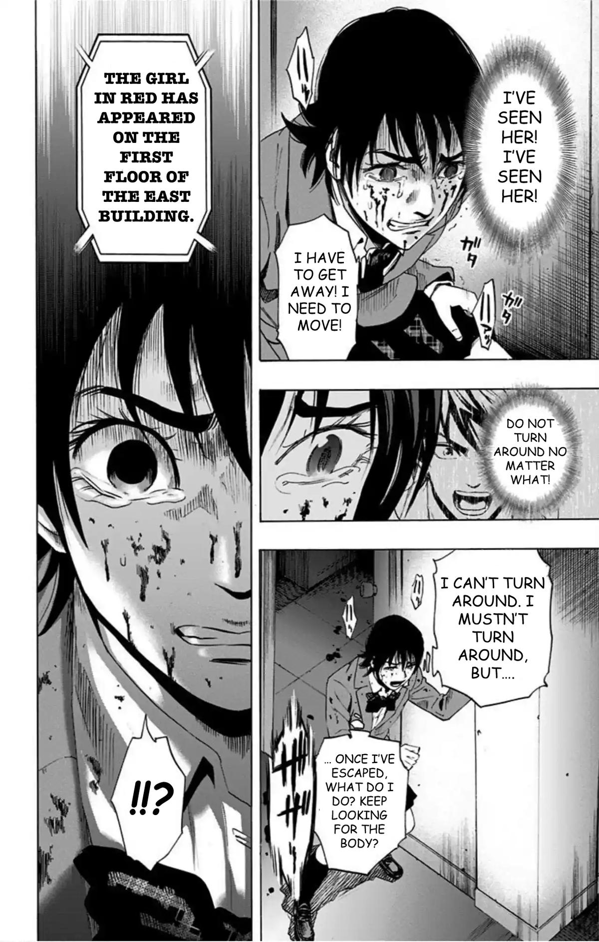 Karada Sagashi Chapter 61 16