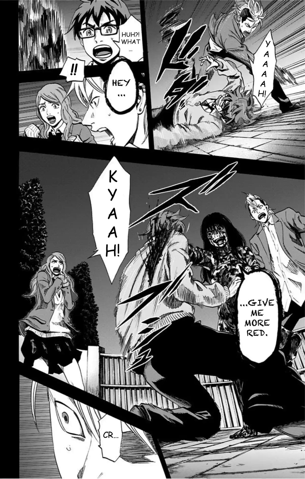 Karada Sagashi Chapter 62 7