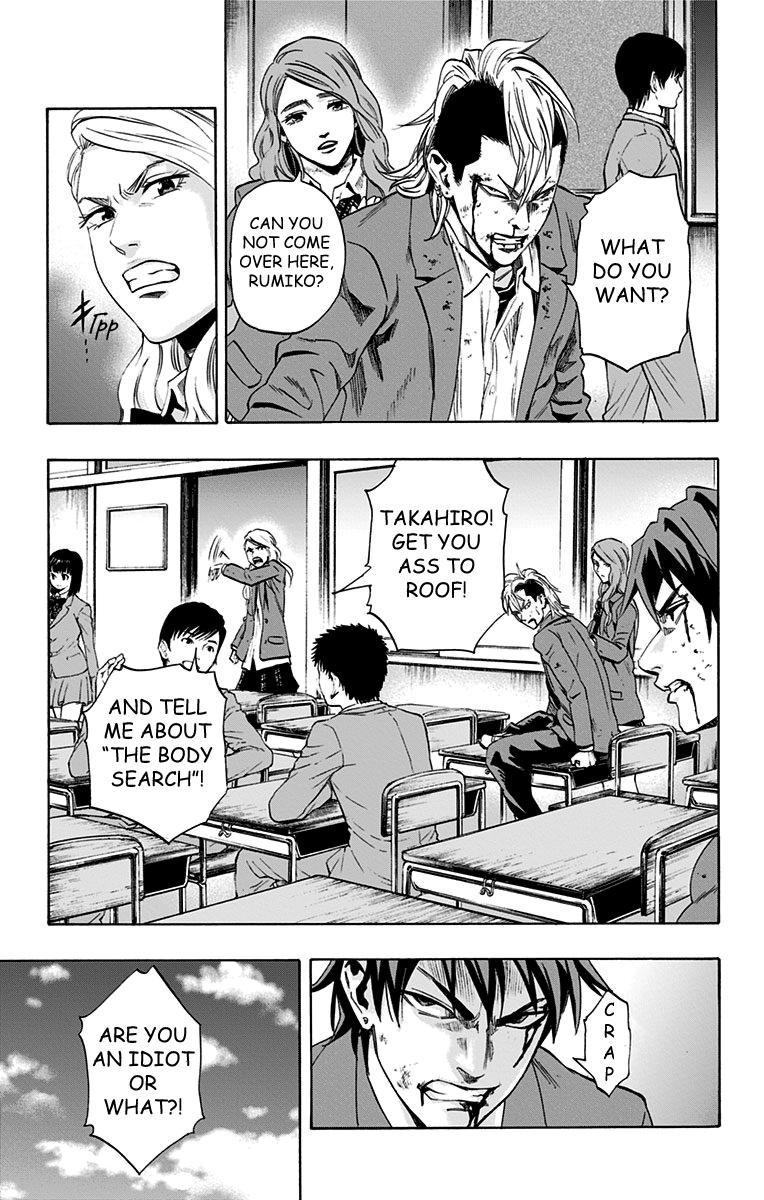 Karada Sagashi Chapter 62 10