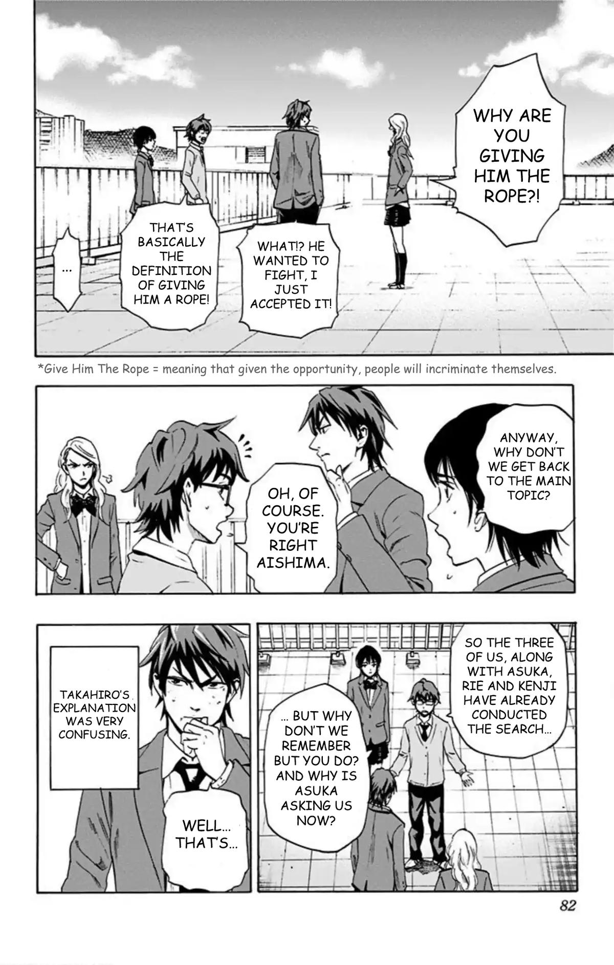 Karada Sagashi Chapter 62 11