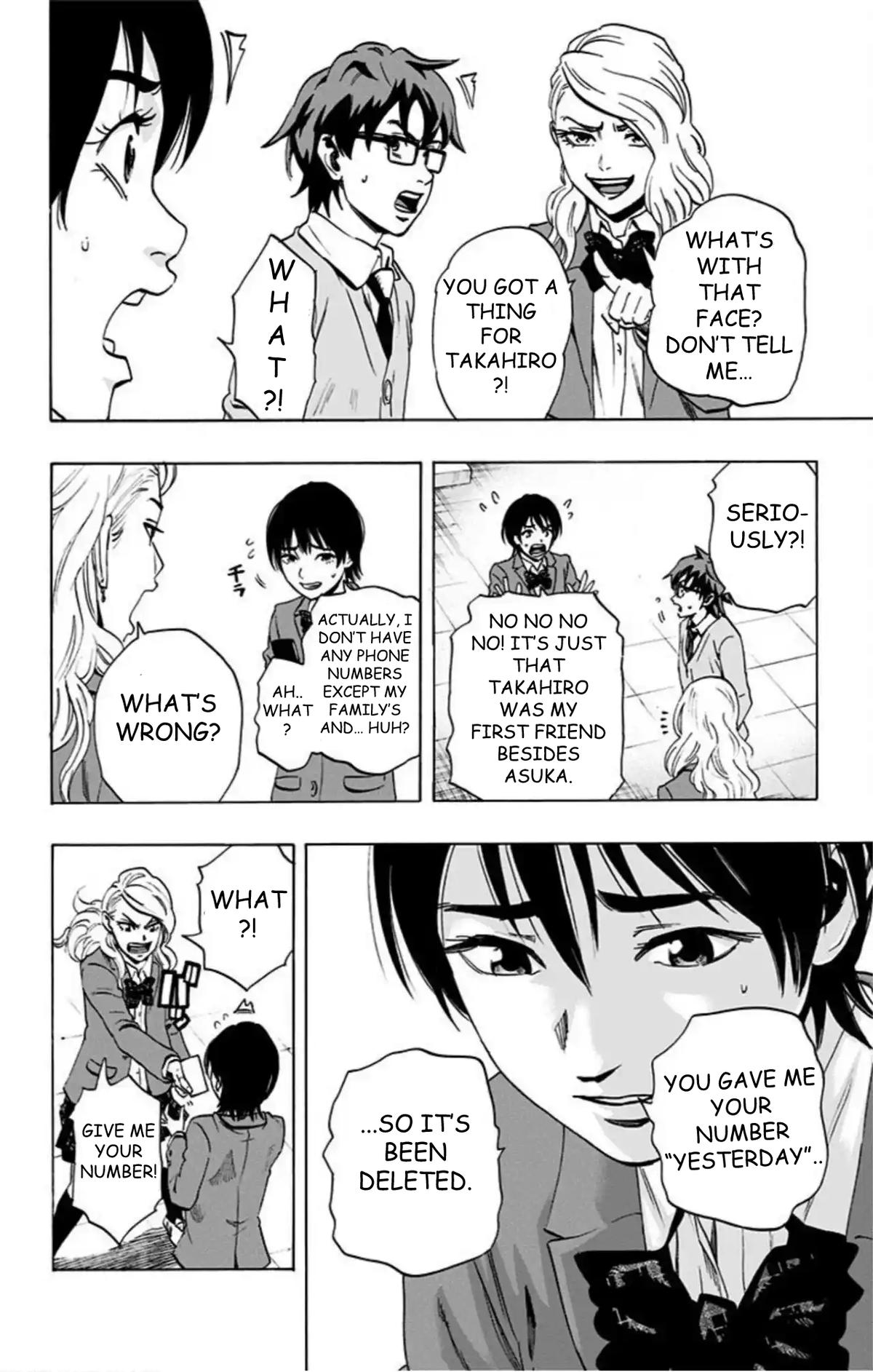 Karada Sagashi Chapter 62 15