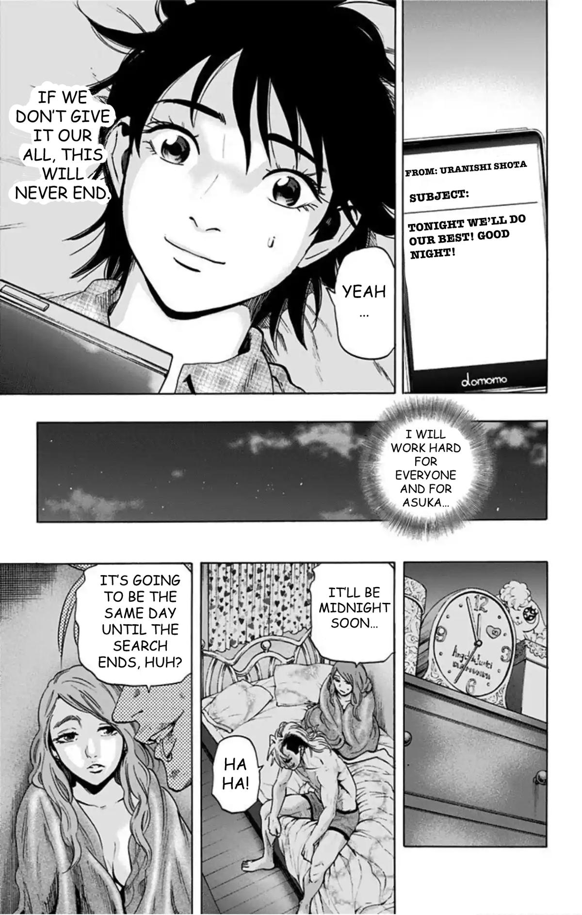Karada Sagashi Chapter 62 18