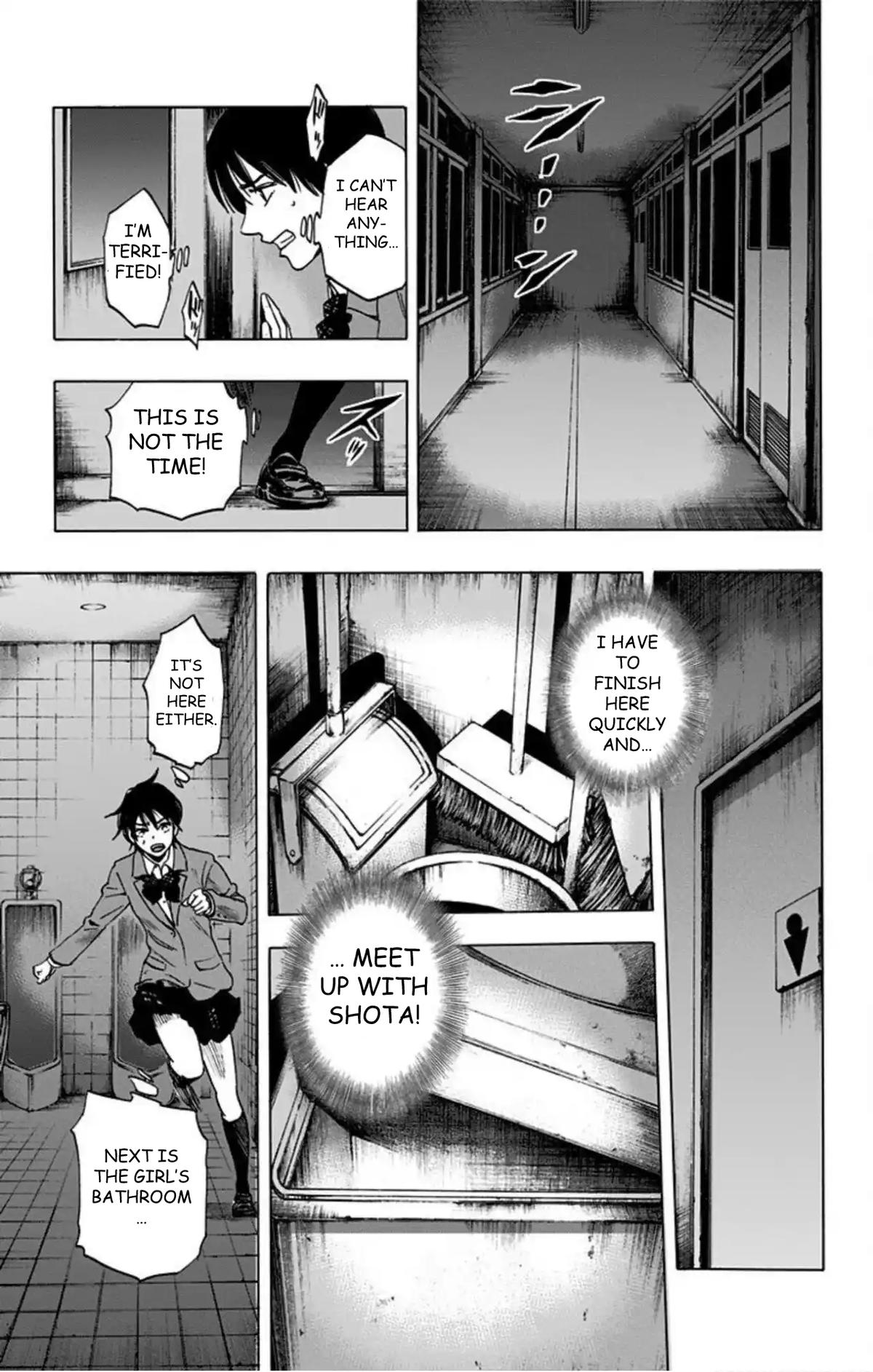 Karada Sagashi Chapter 63 14