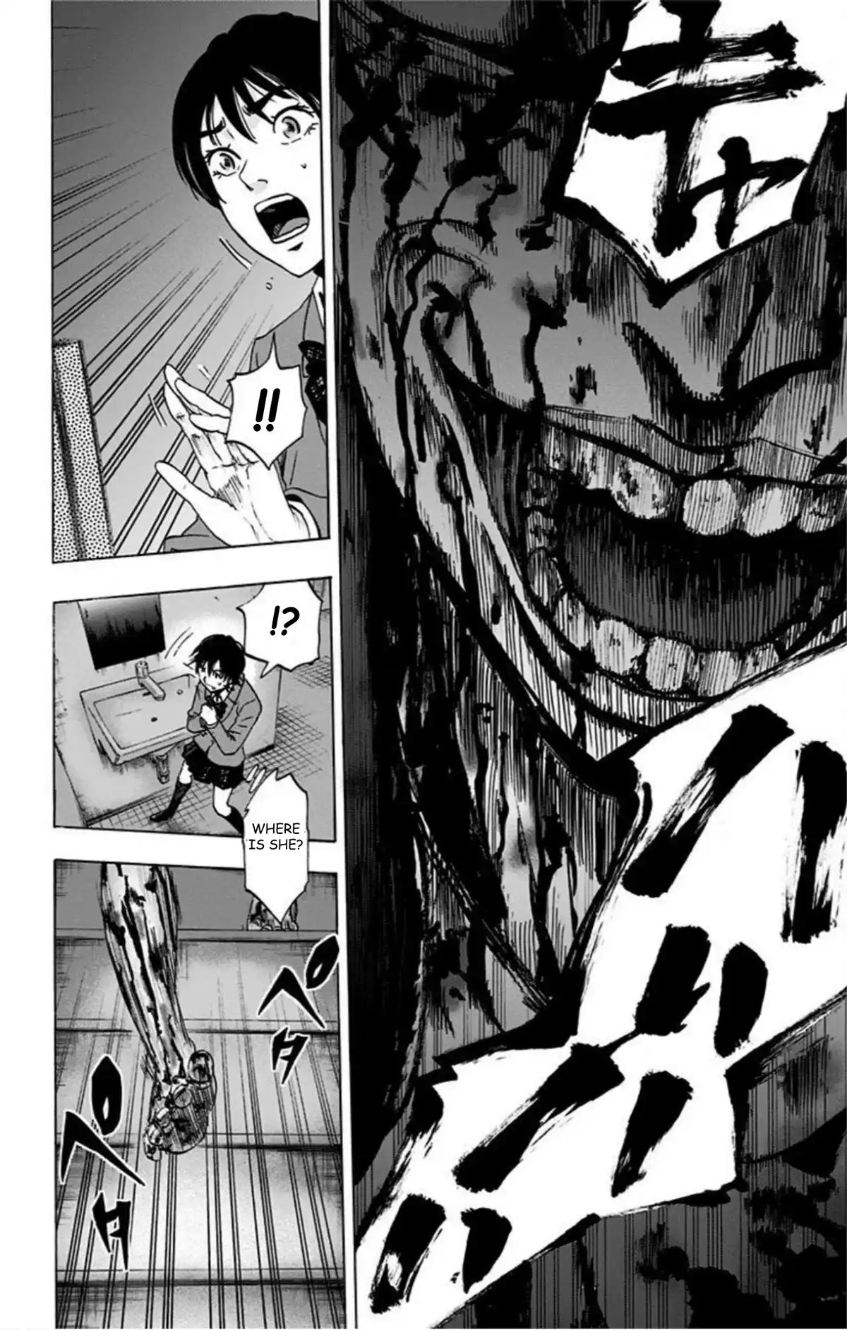 Karada Sagashi Chapter 63 15