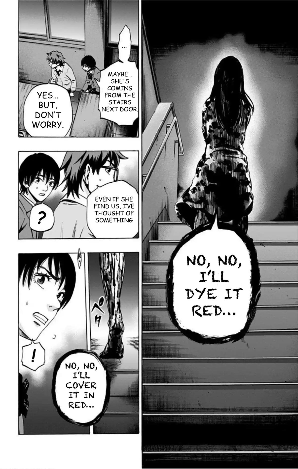 Karada Sagashi Chapter 64 5