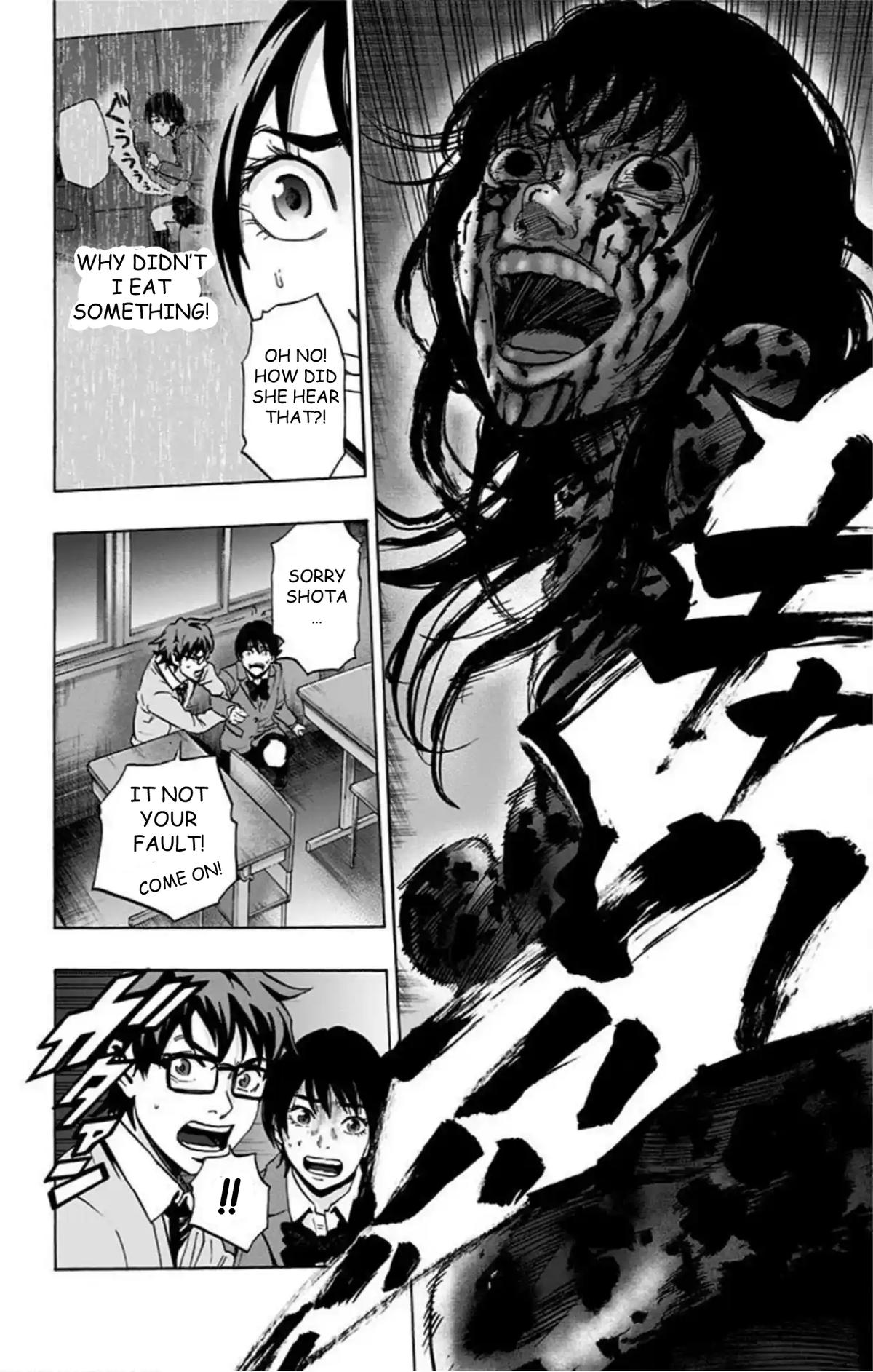 Karada Sagashi Chapter 64 7