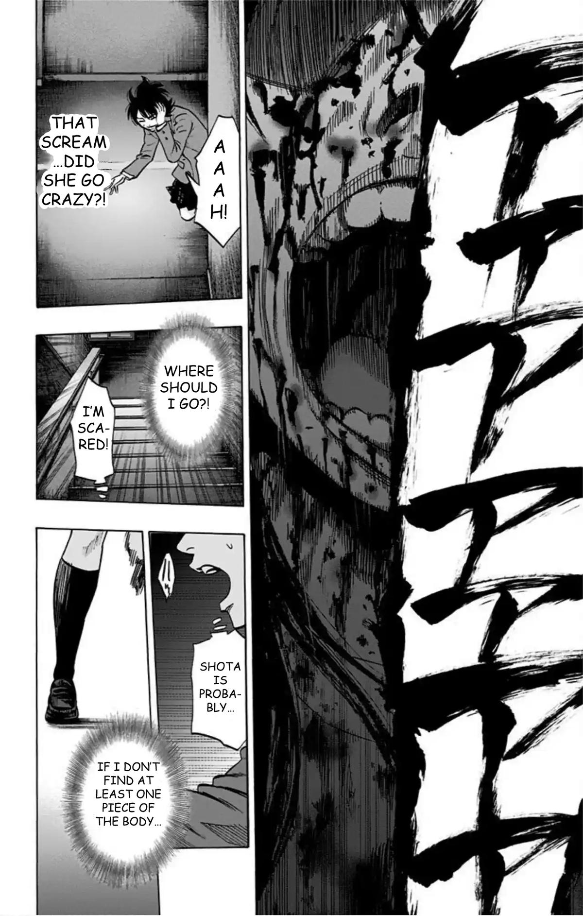 Karada Sagashi Chapter 64 11