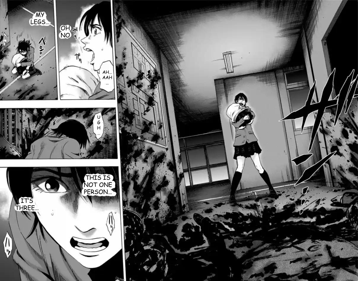 Karada Sagashi Chapter 65 3