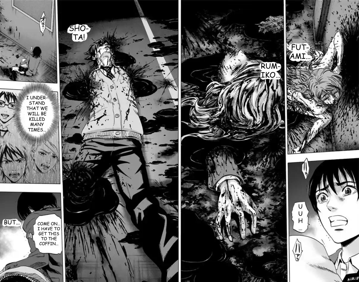 Karada Sagashi Chapter 65 4