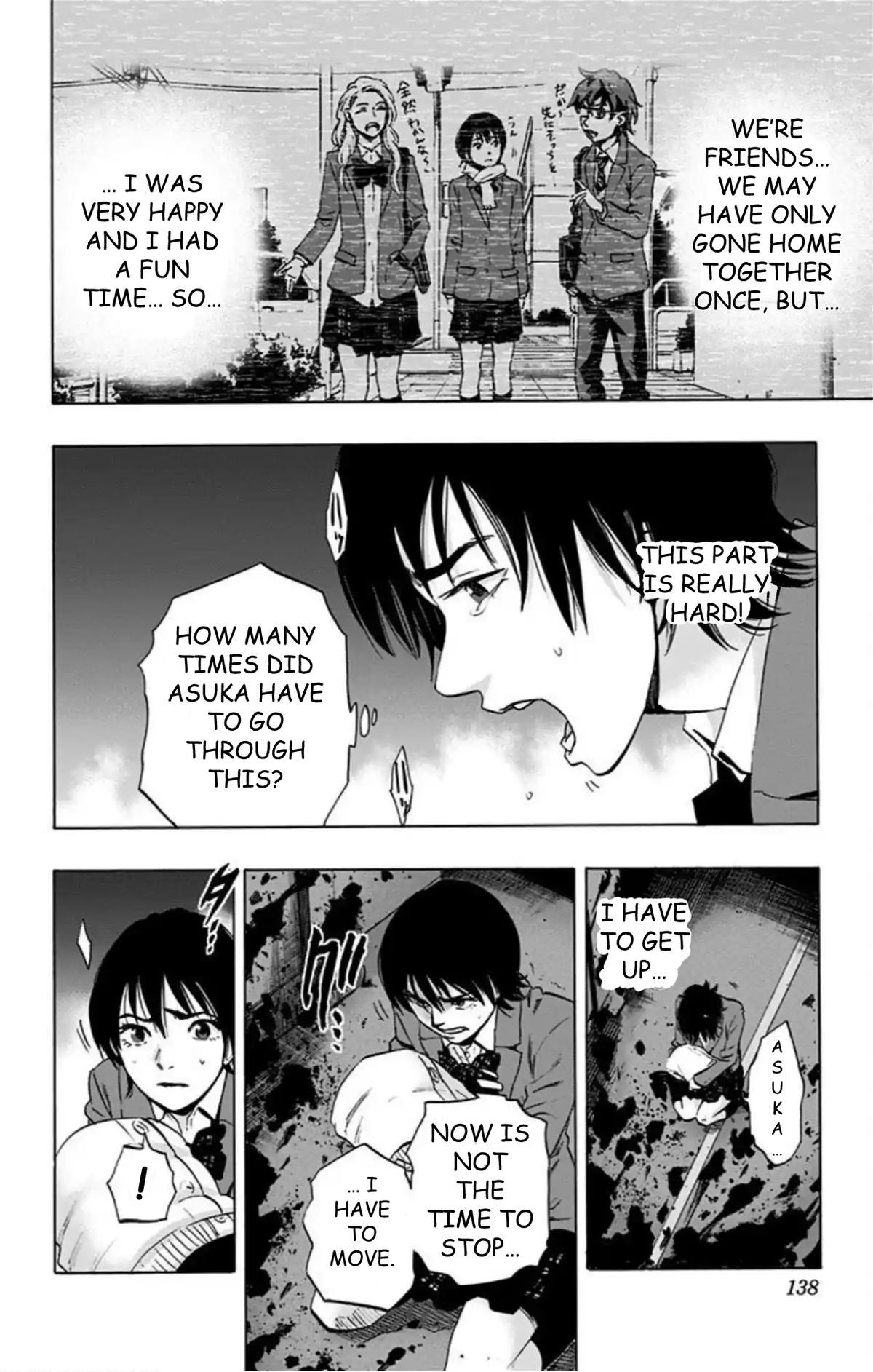 Karada Sagashi Chapter 65 5