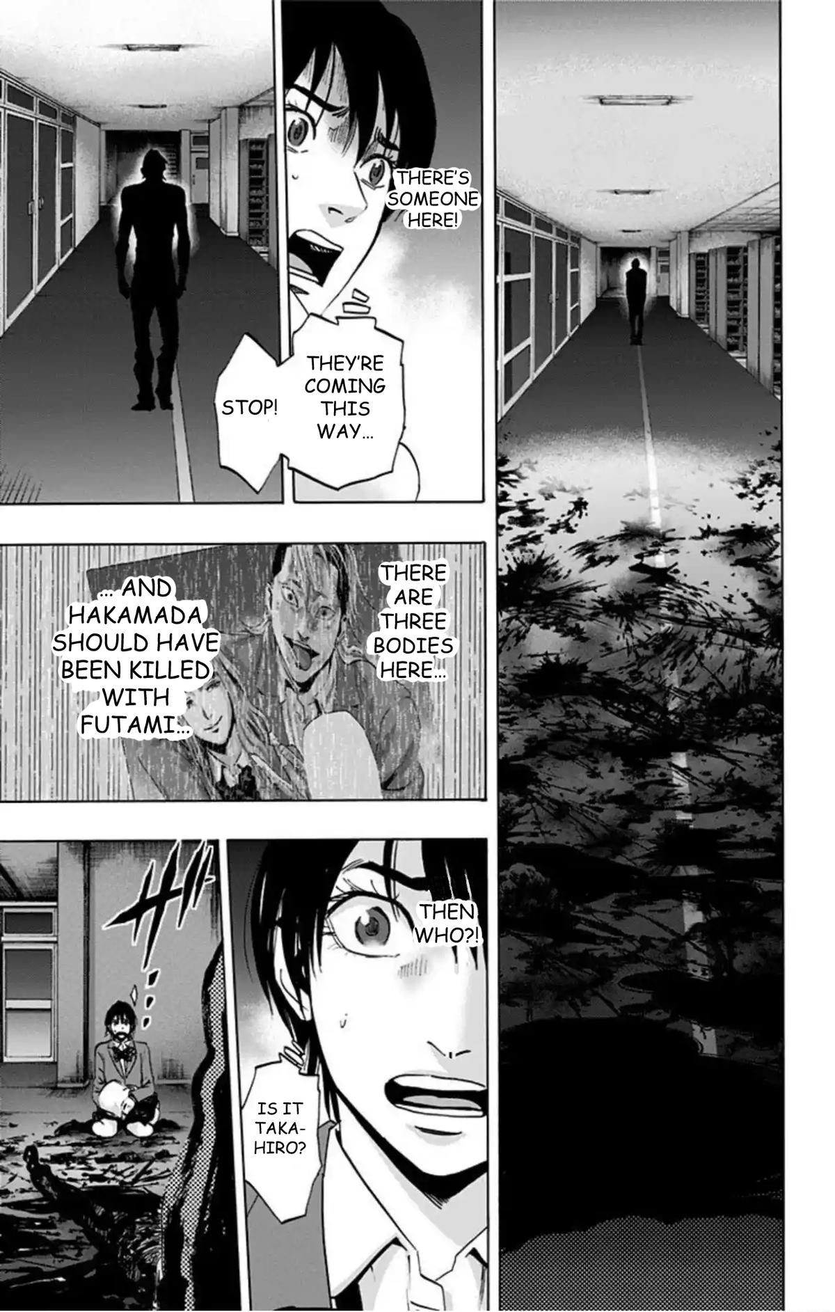 Karada Sagashi Chapter 65 6