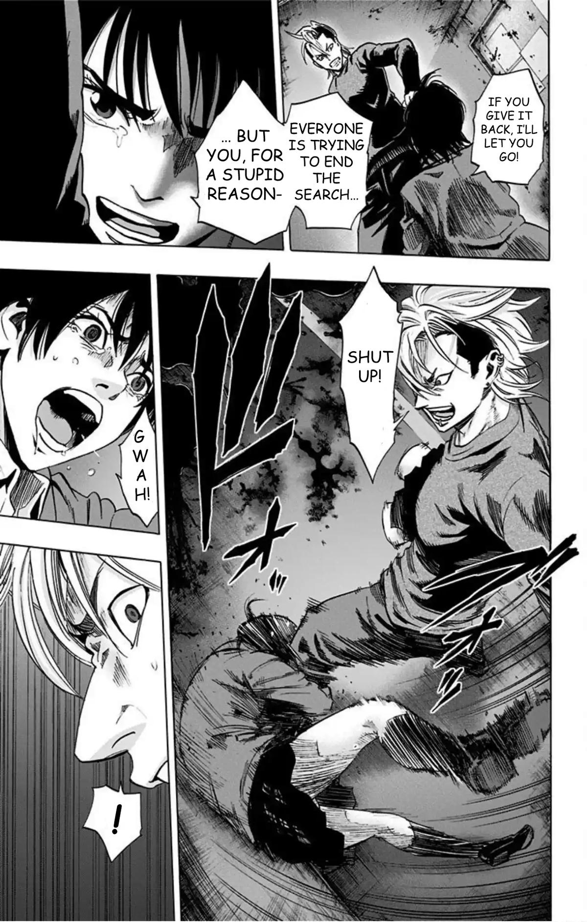 Karada Sagashi Chapter 65 12