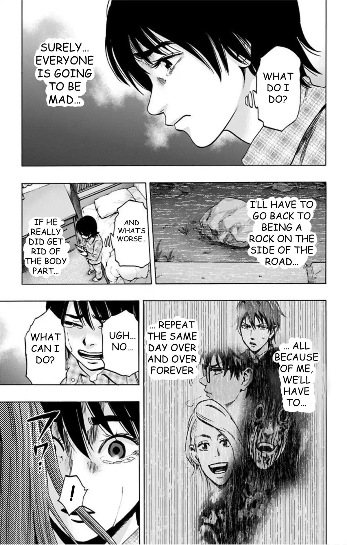 Karada Sagashi Chapter 66 4