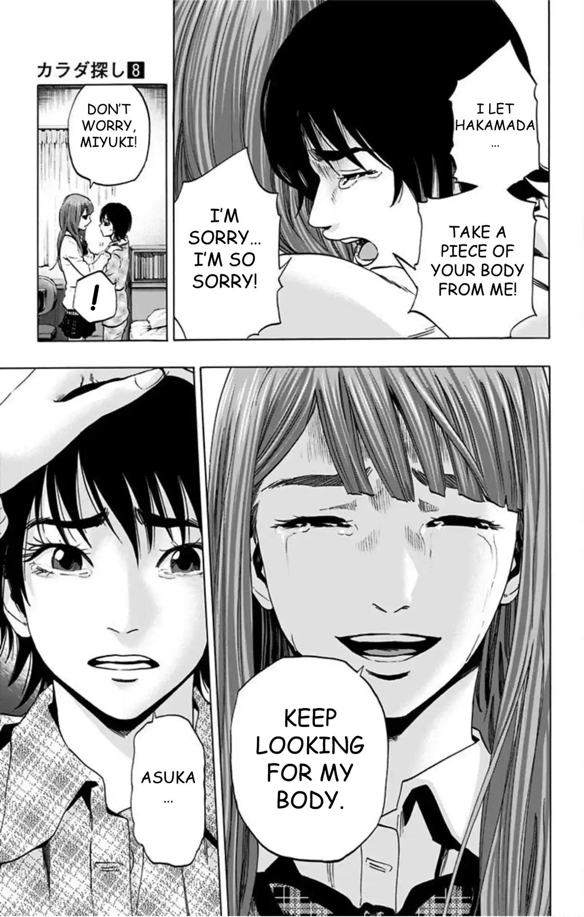 Karada Sagashi Chapter 66 6