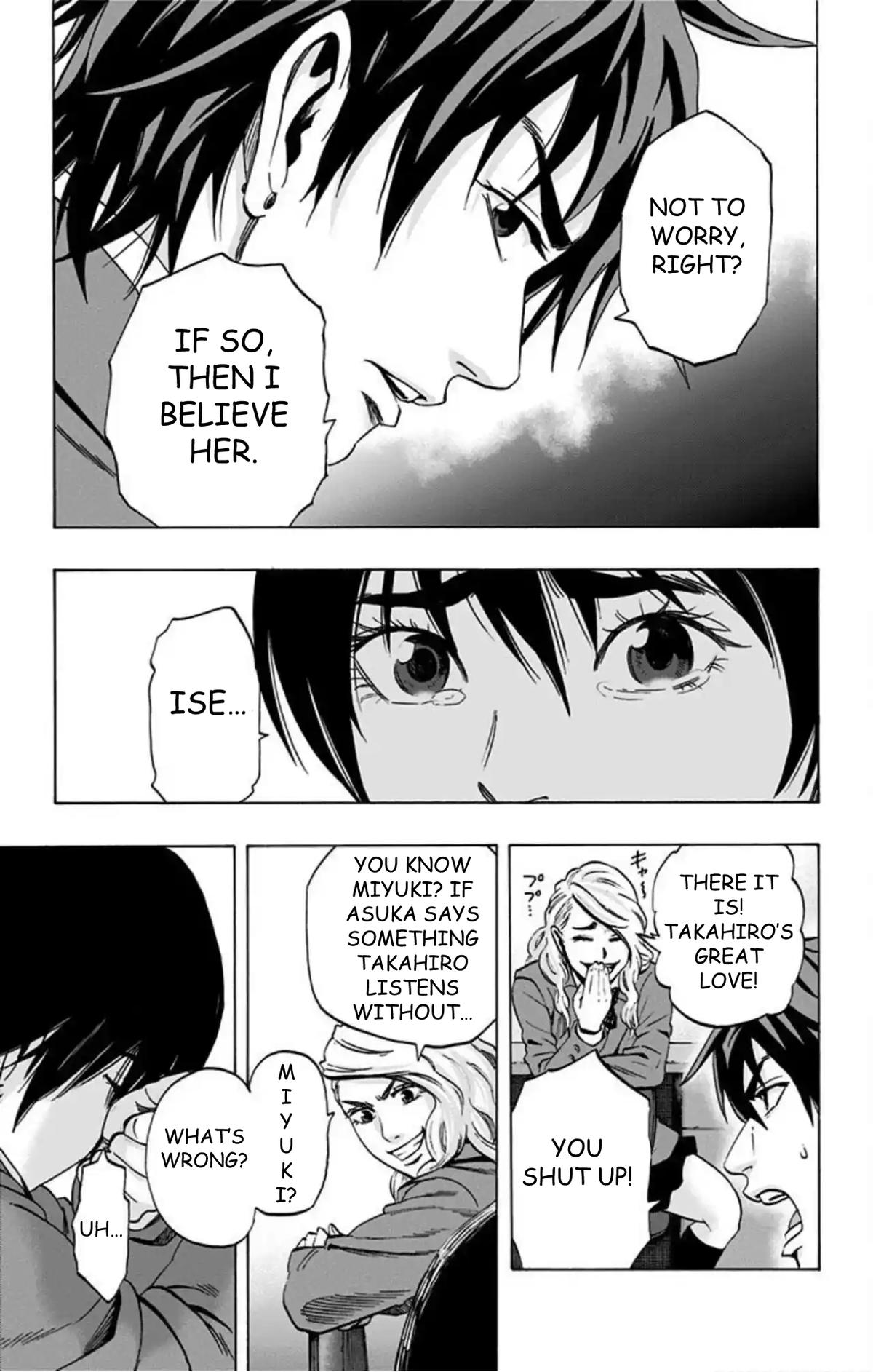Karada Sagashi Chapter 66 12