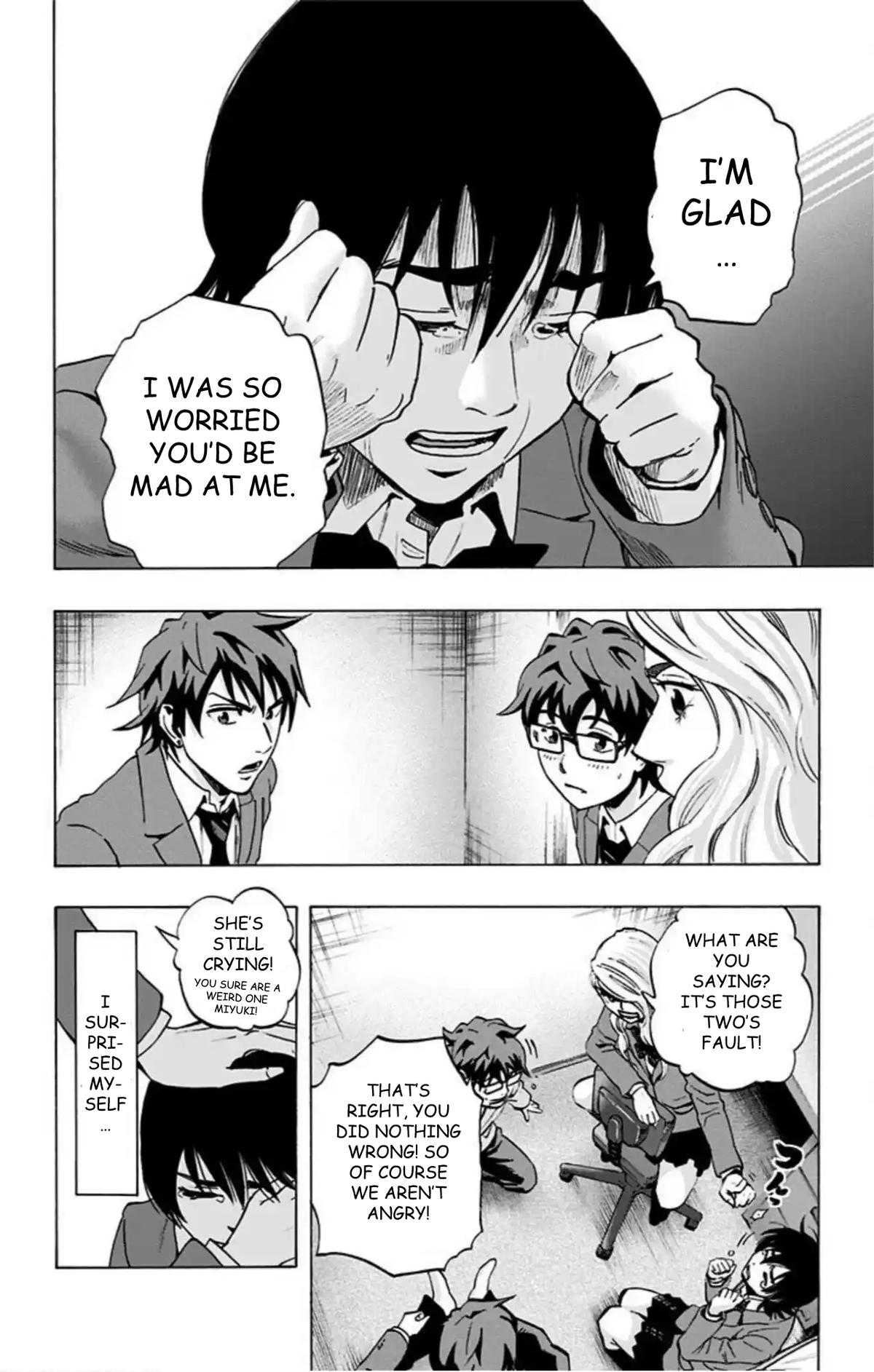 Karada Sagashi Chapter 66 13