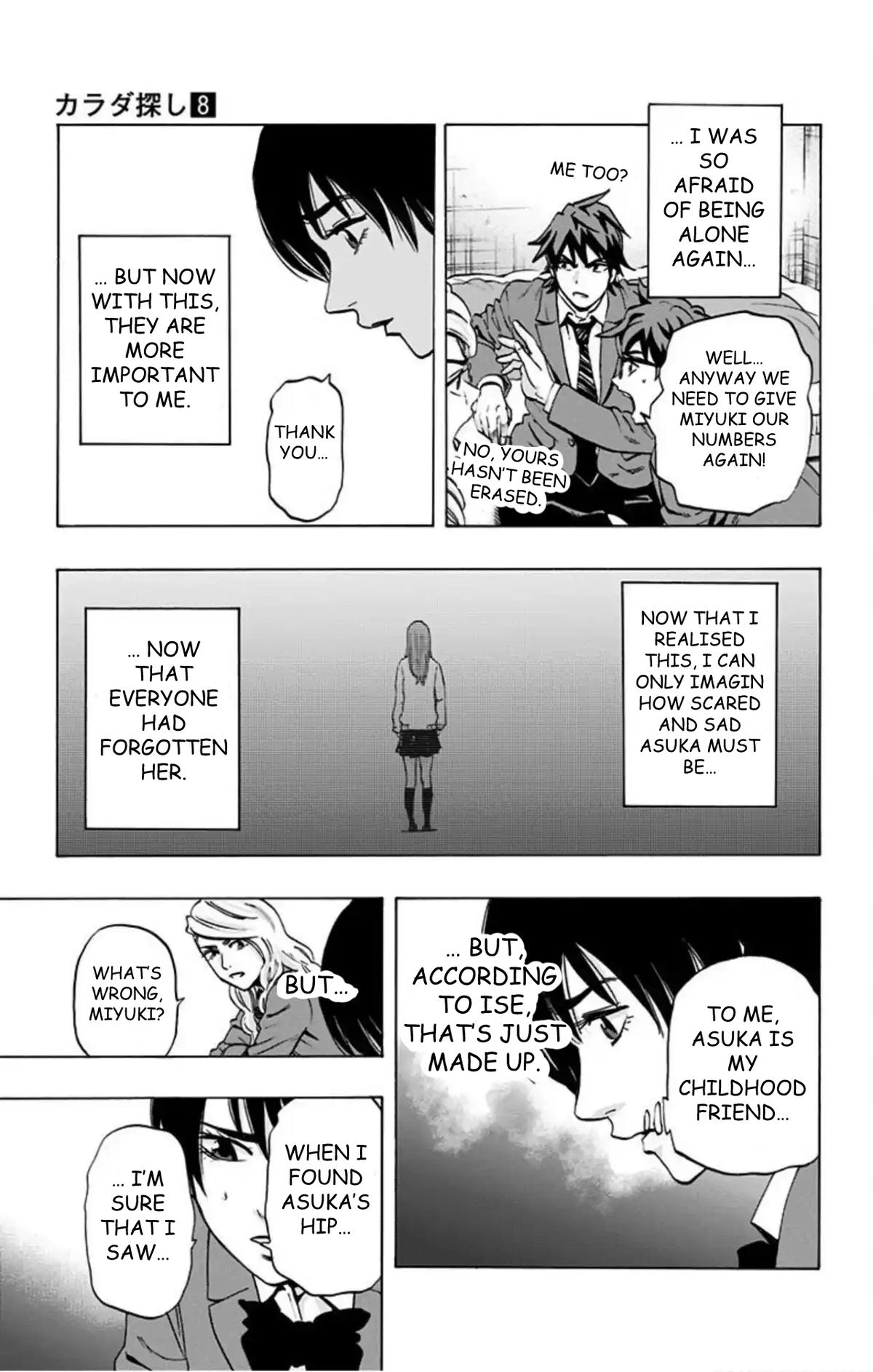 Karada Sagashi Chapter 66 14