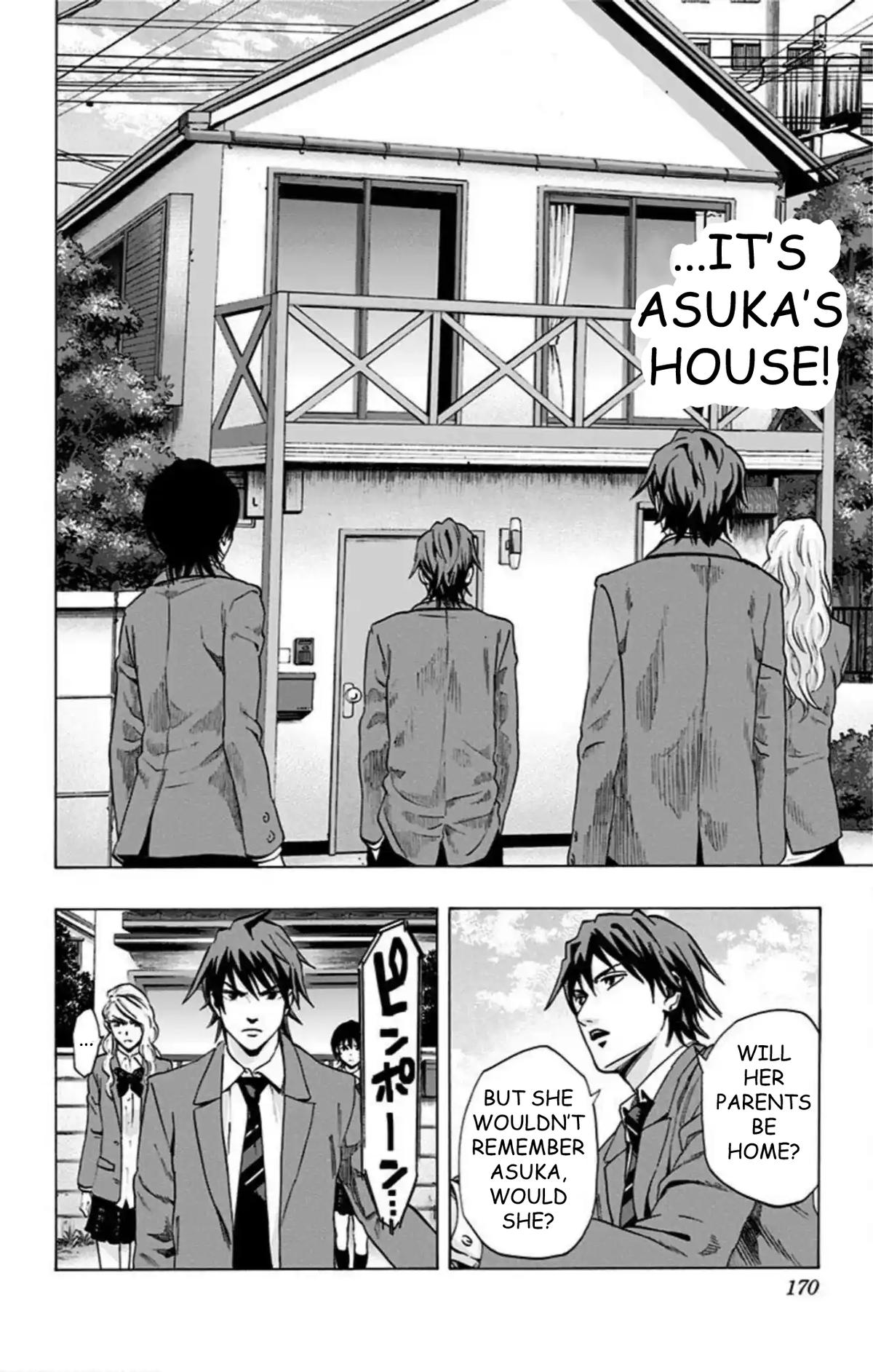 Karada Sagashi Chapter 66 19