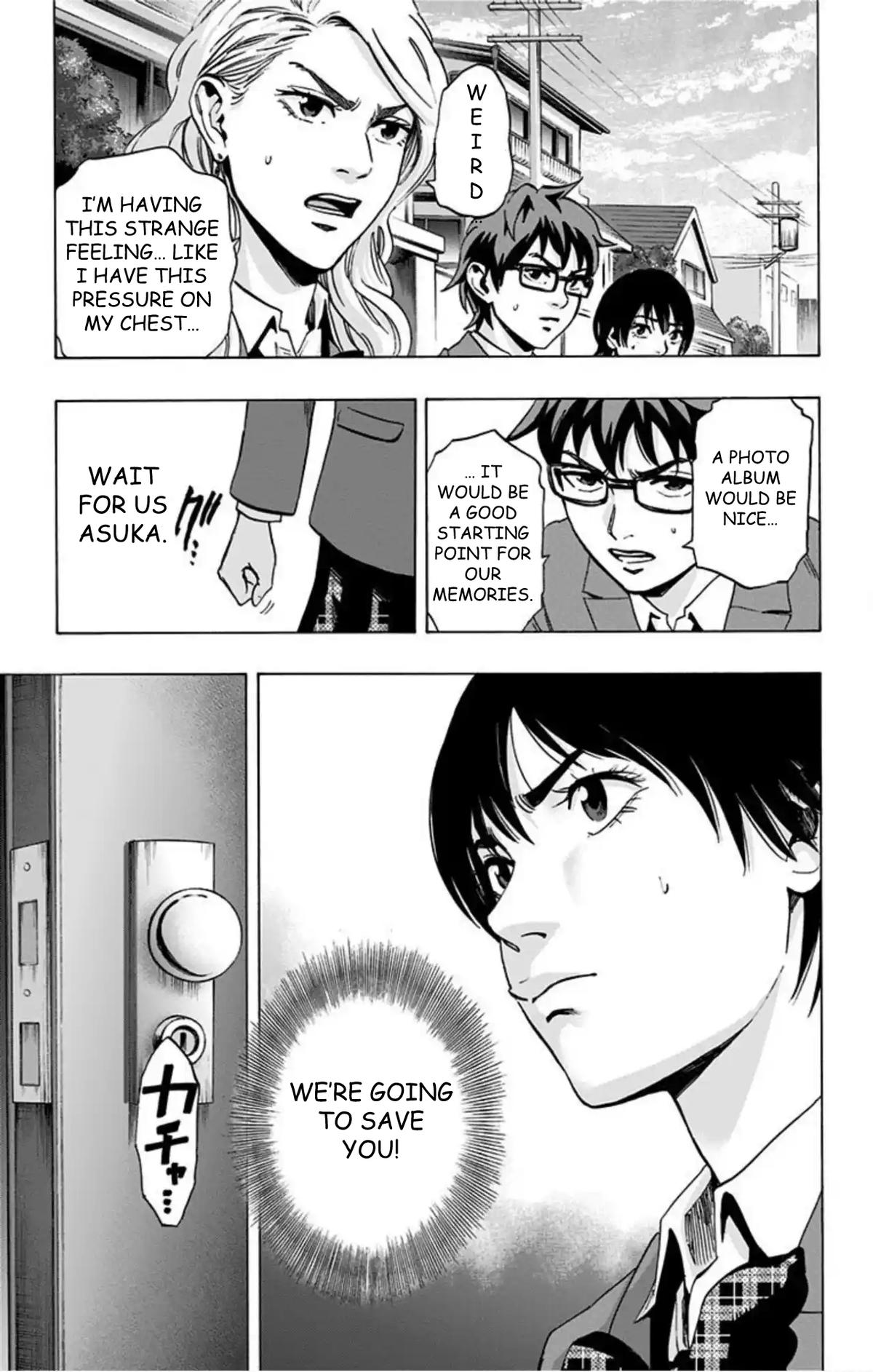 Karada Sagashi Chapter 66 20