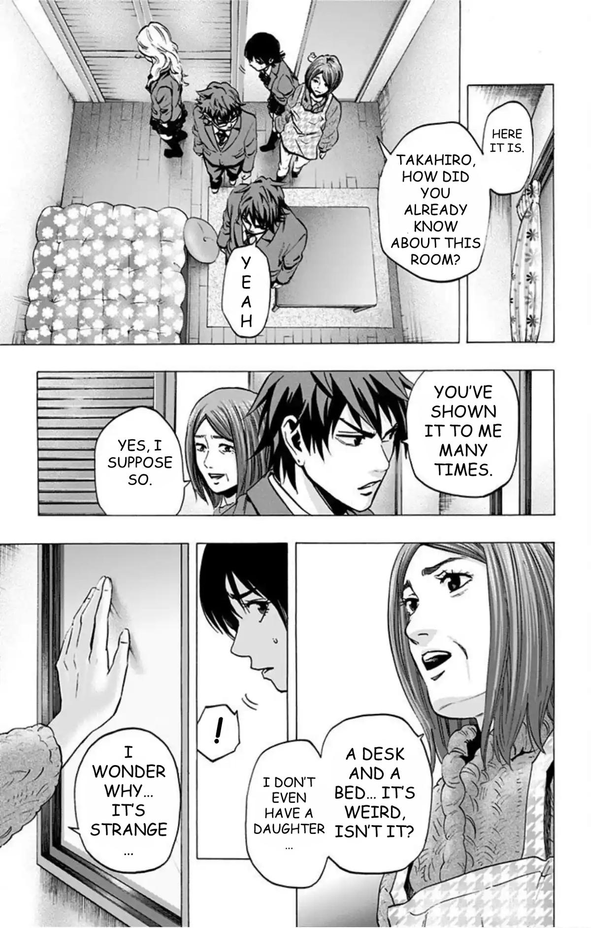 Karada Sagashi Chapter 67 4